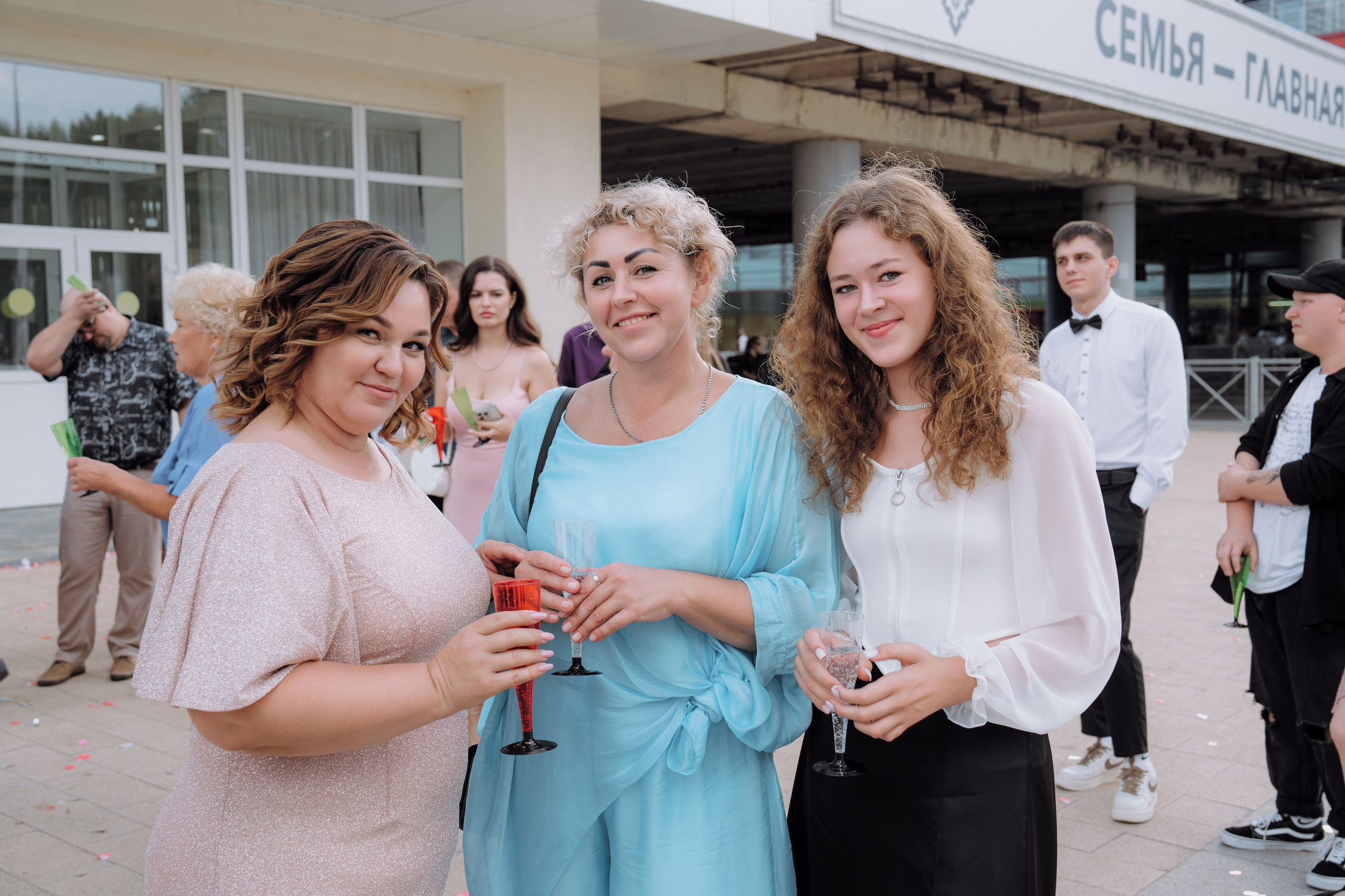 «Андрей и Юлия» 2024