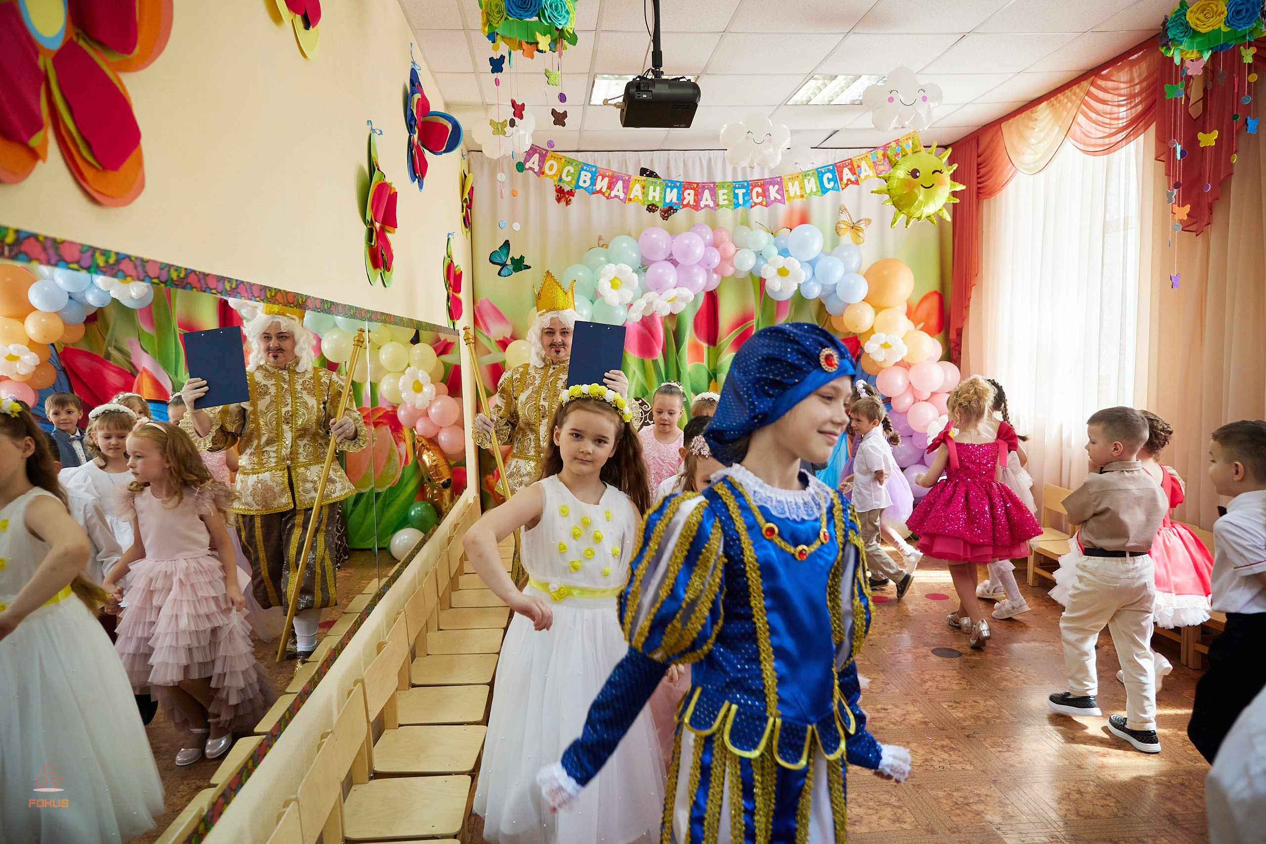 Выпускной детский сад. Спортивный фотограф Некрасов Денис