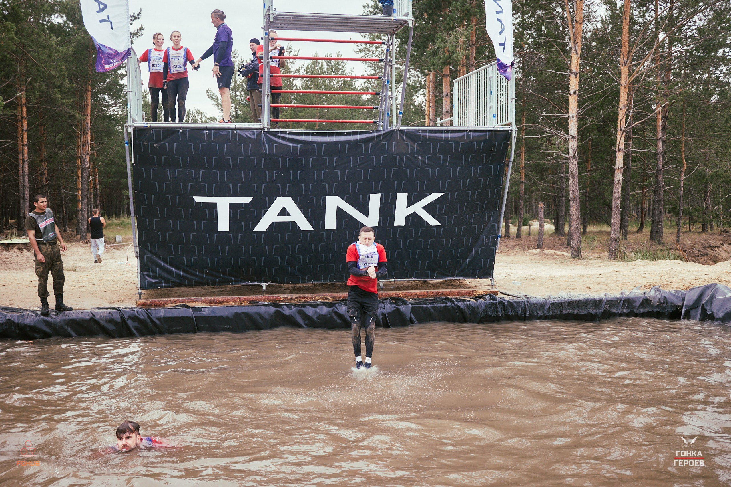 Репортаж с гонки героев 2025 год Мулино. Спортивный фотограф Некрасов Денис