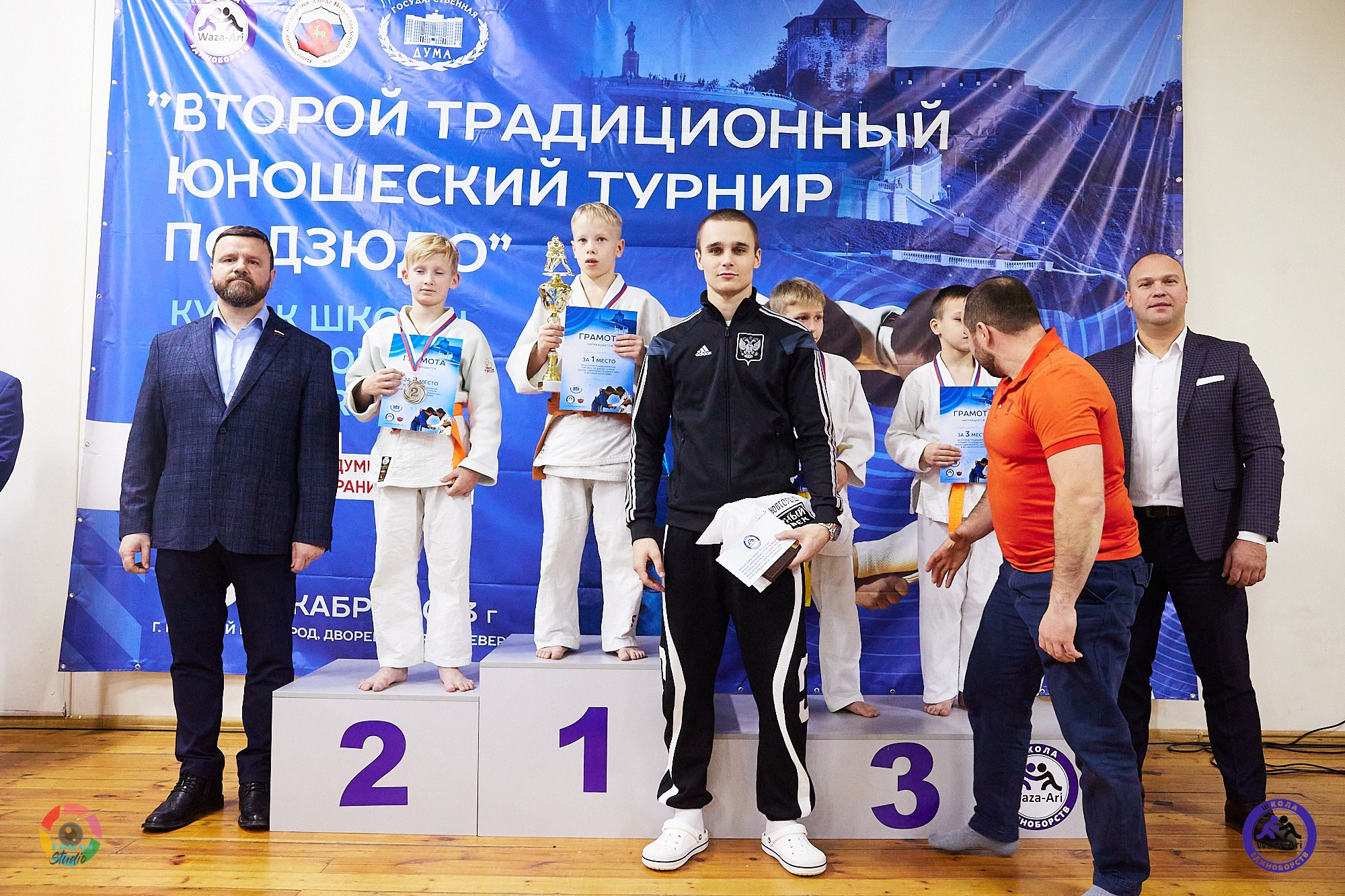 Репортаж Турнир по дзюдо. Спортивный фотограф Некрасов Денис