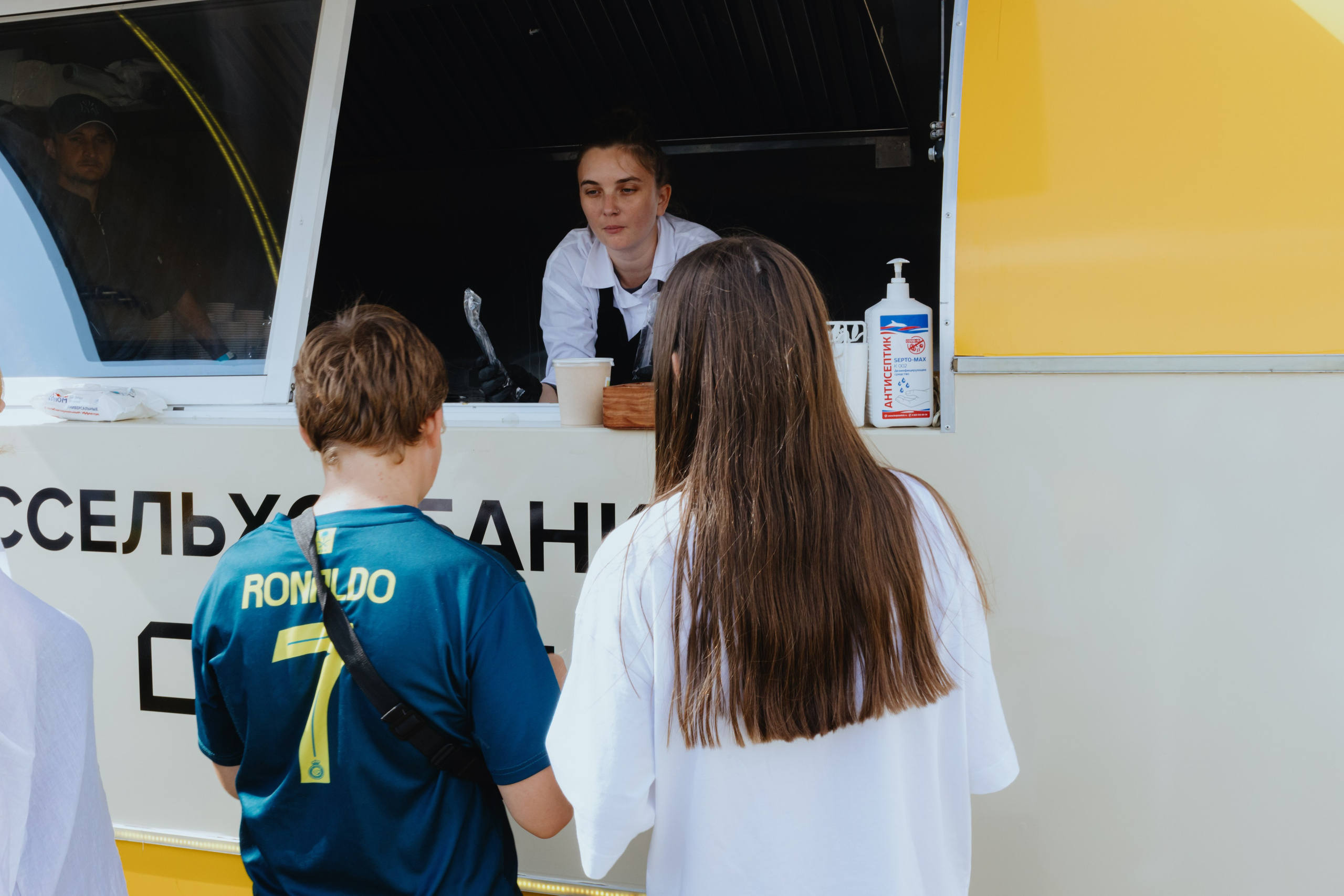 Россельхозбанк. Фотограф в Москве и Санкт-Петербурге Дарина