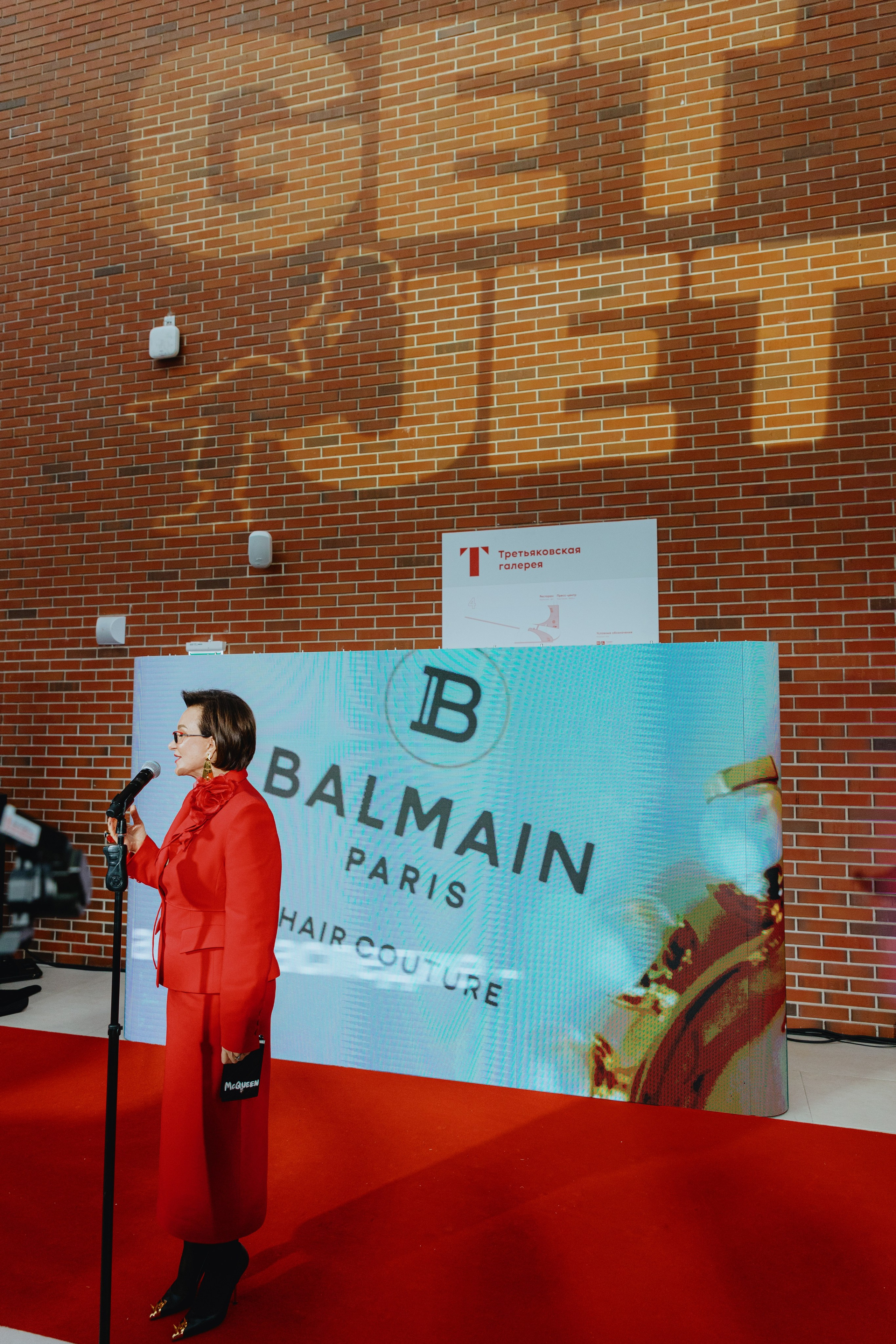 Презентация GET JET в Третьяковской галерее. Фотограф в Москве и Санкт-Петербурге Дарина