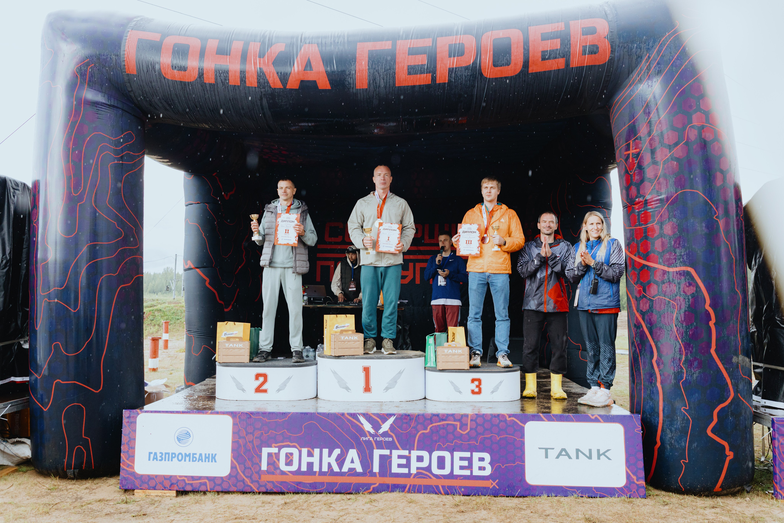 TANK на «Гонке Героев». Фотограф в Москве и Санкт-Петербурге Дарина