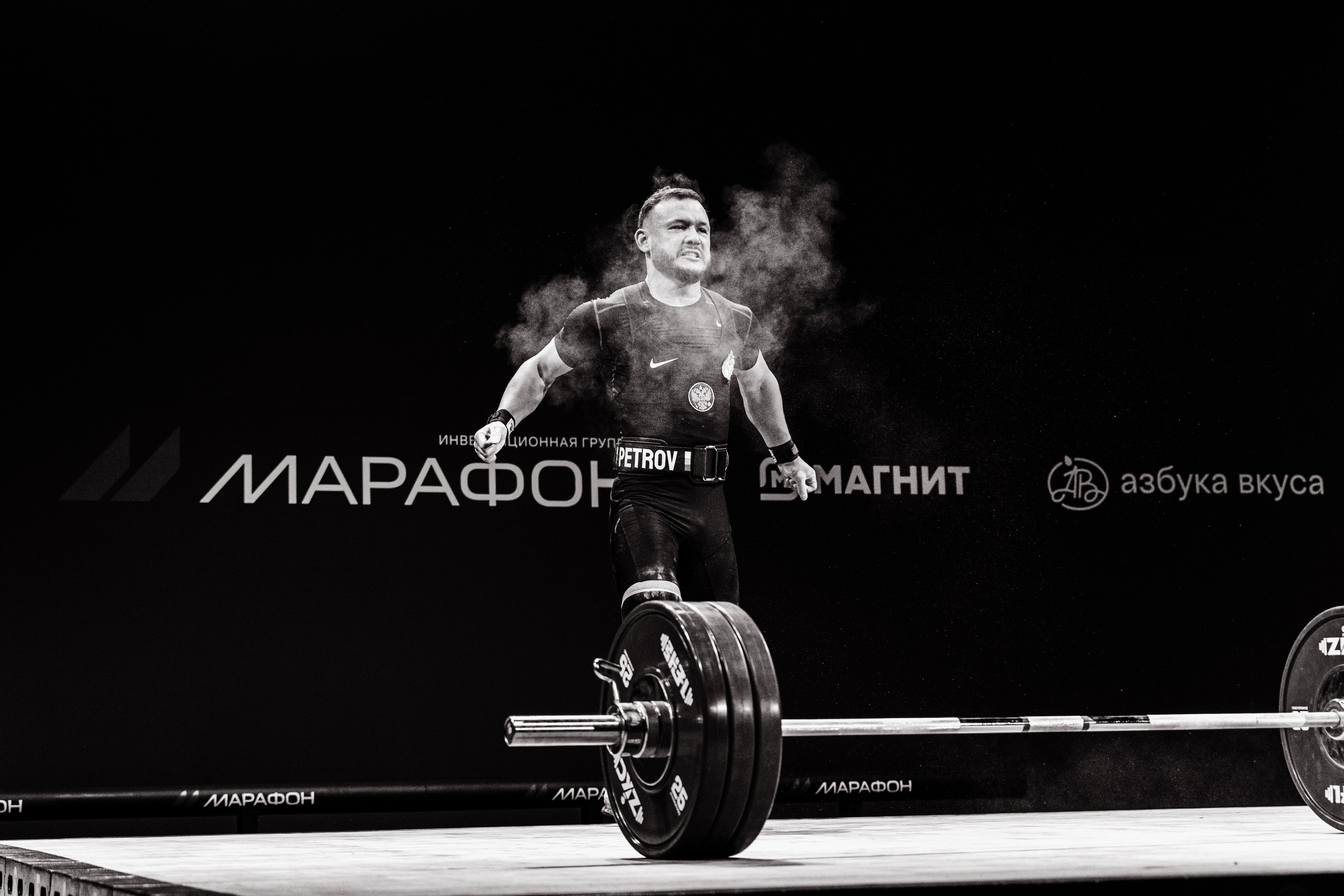 Чемпионат России по тяжелой атлетике 2025. Фотограф в Москве и Санкт-Петербурге Дарина