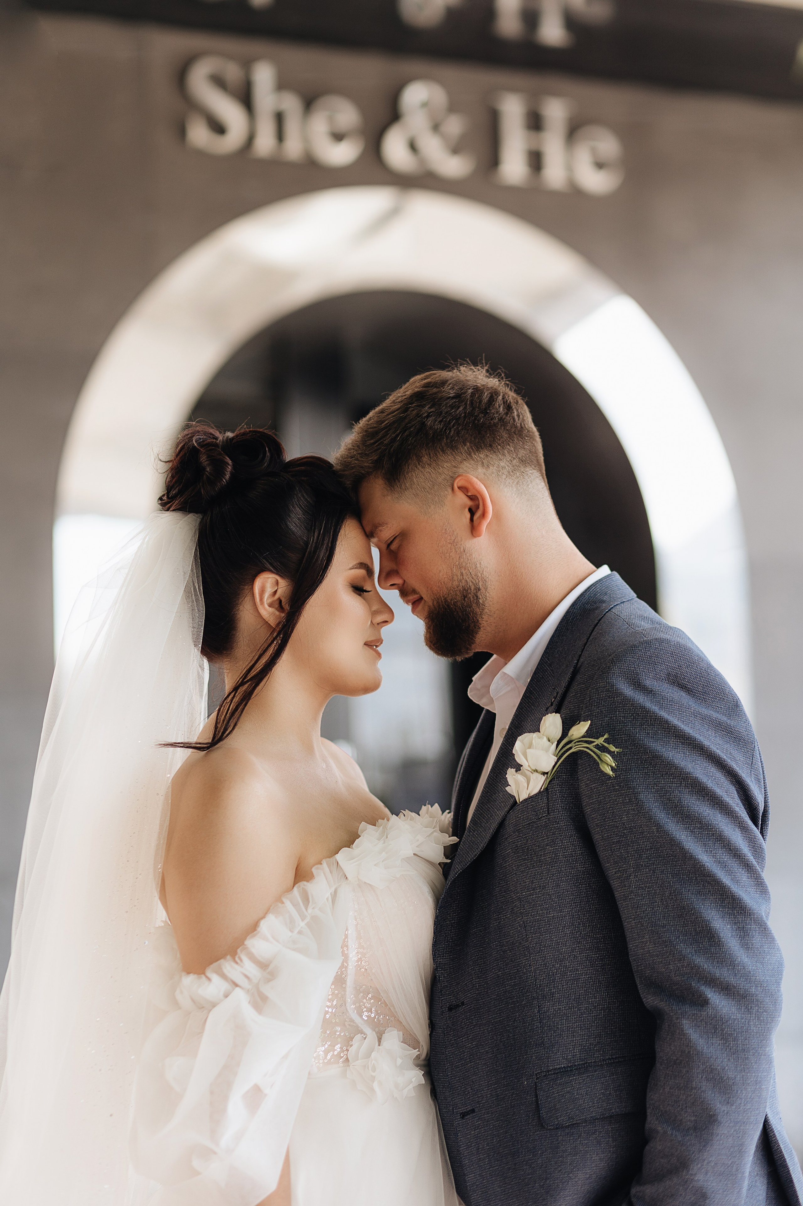 Дария и Георгий. Семейный и свадебный фотограф в Донецке Елена Гордеева