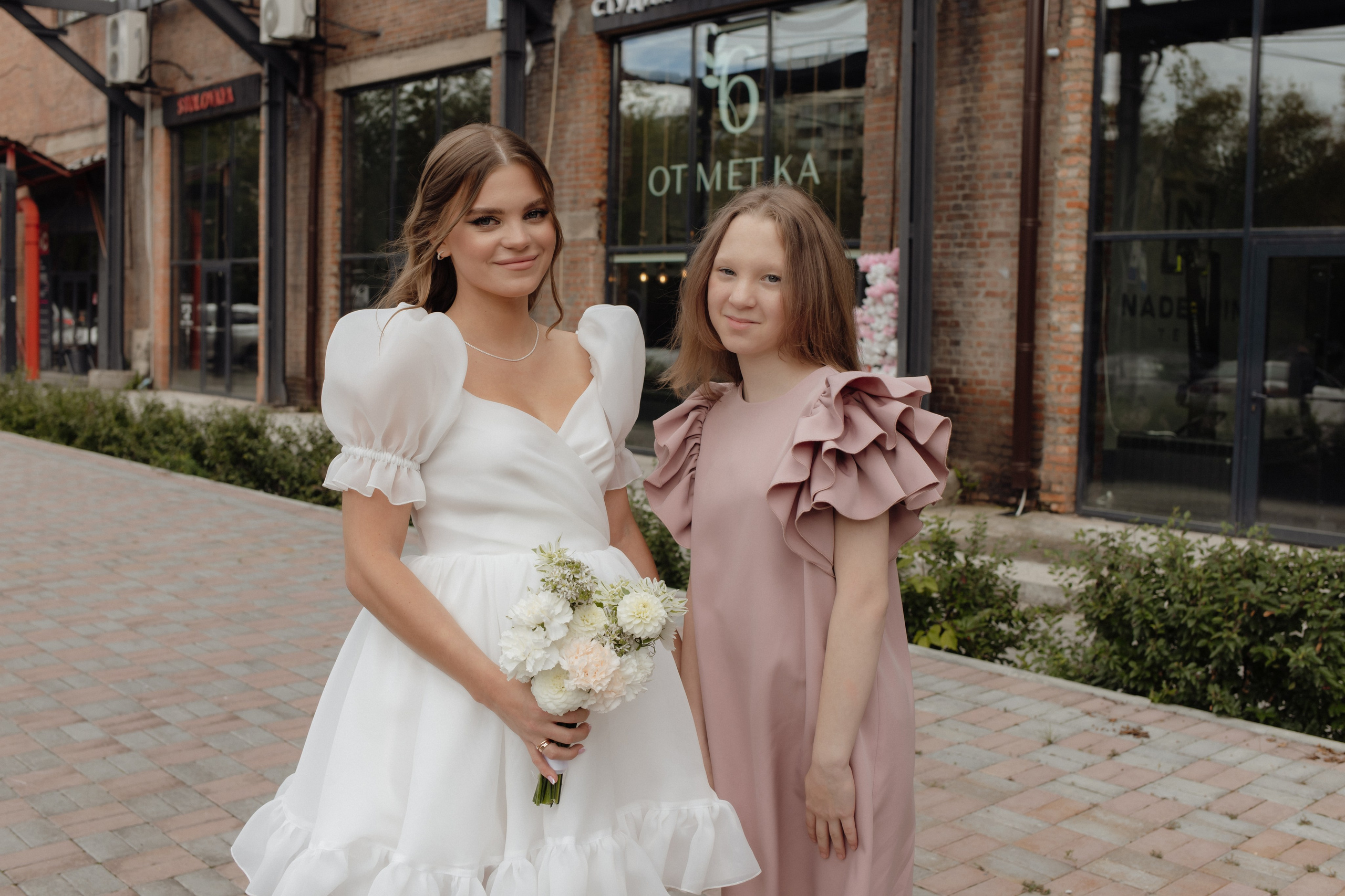 Никита и Валерия. Семейный и свадебный фотограф в Челябинске Мария Леонтьева