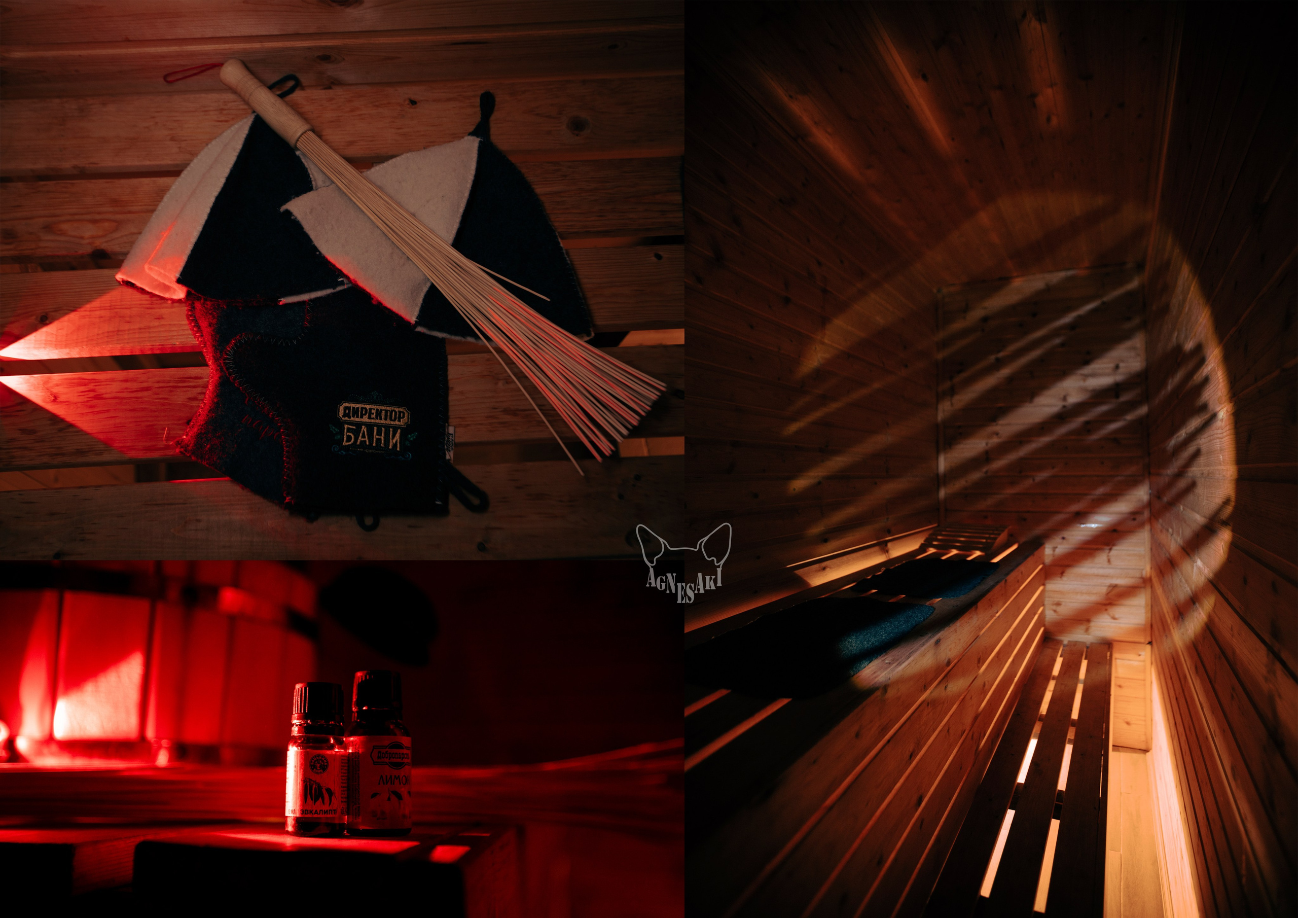 Интерьер. Agnes Aki  Твой НЮ фотограф в Москве