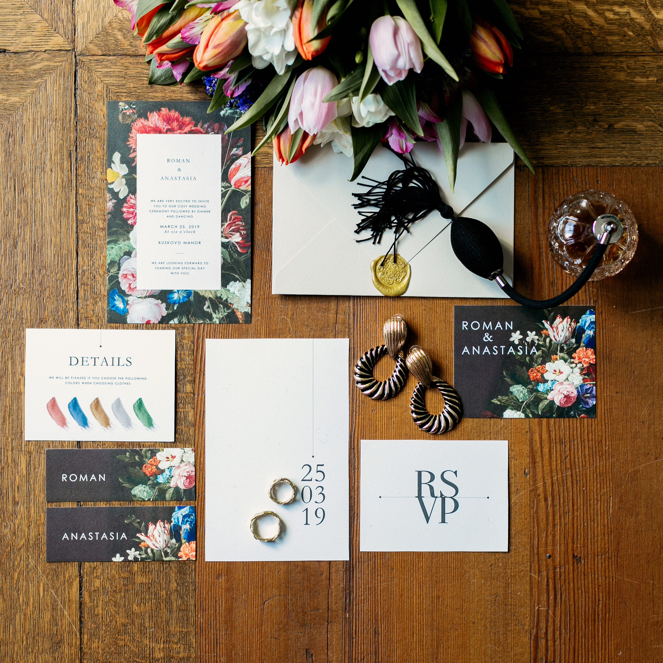 Роман и Анастасия. Женский и семейный фотограф в Туле Катя Вуколова