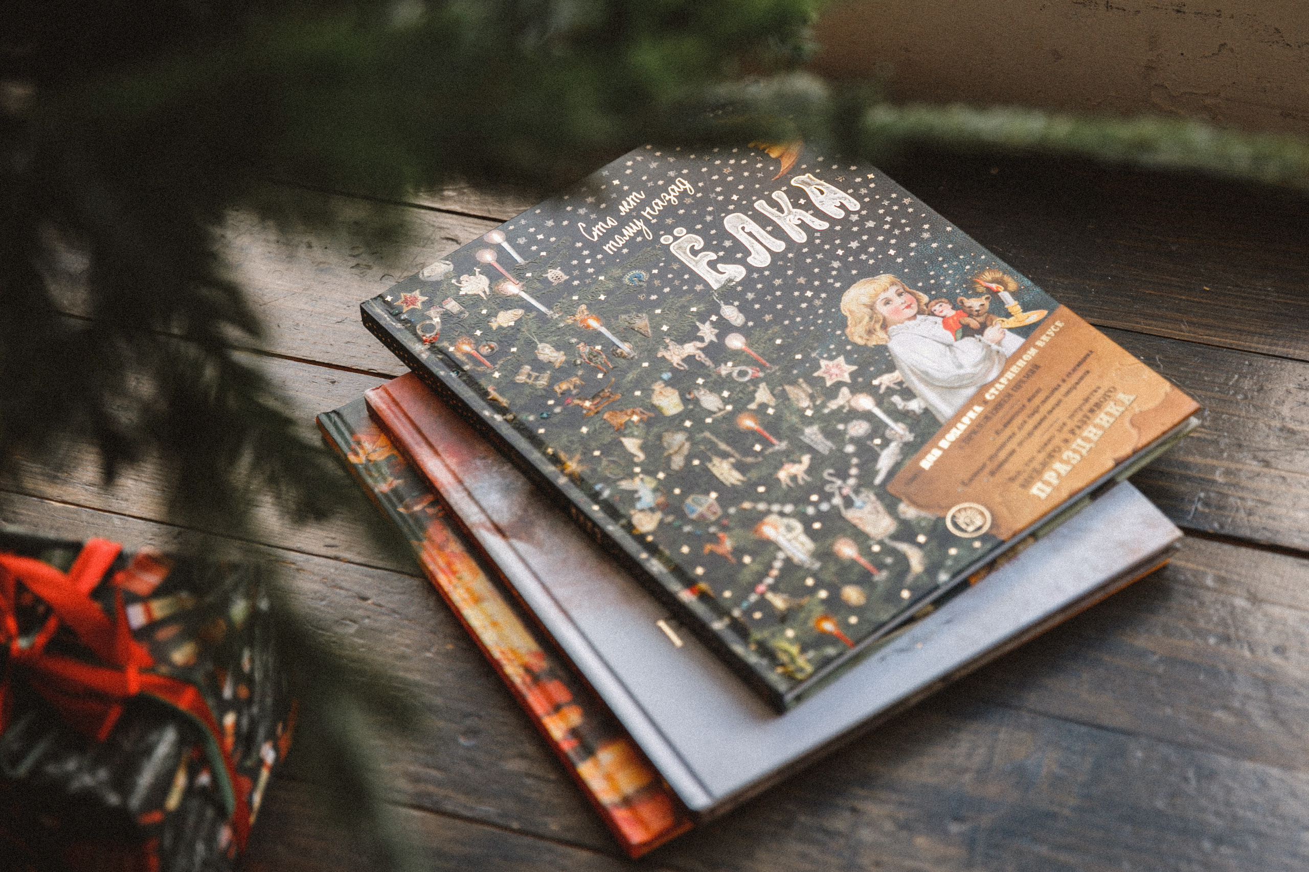 Большая рождественская история. Женский и семейный фотограф в Туле Катя Вуколова