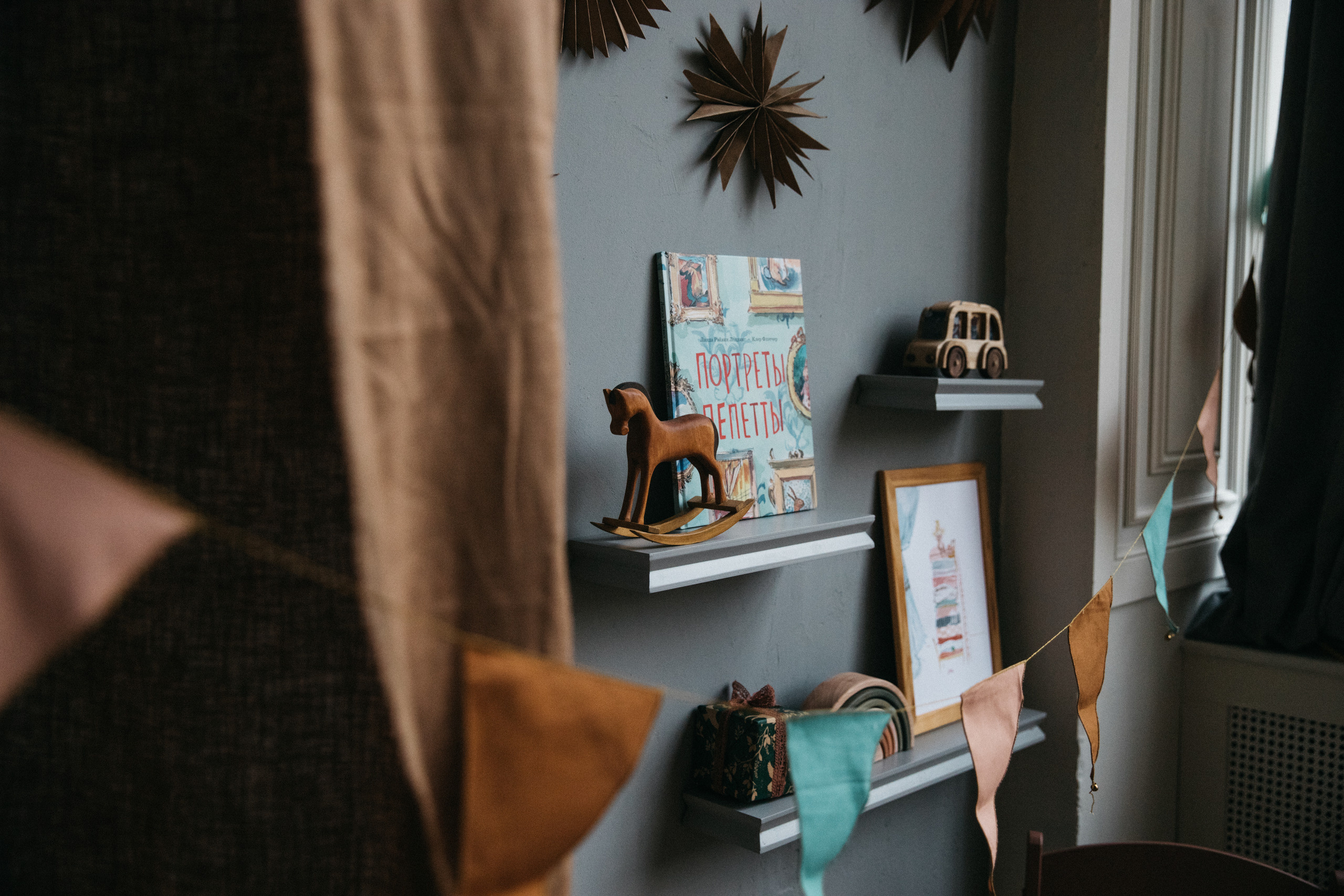 Настя и Саша. Женский и семейный фотограф в Туле Катя Вуколова