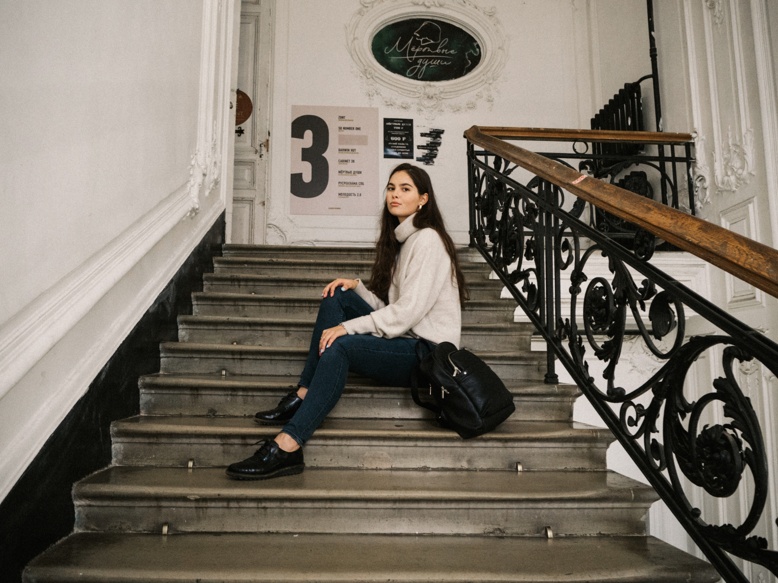 Спб. Женский и семейный фотограф в Туле Катя Вуколова