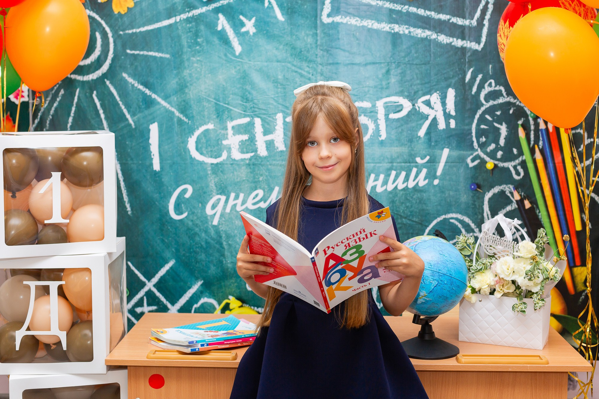 1 сентября 2024. Фотограф в Волгограде и Волжском Наталья Фирсова