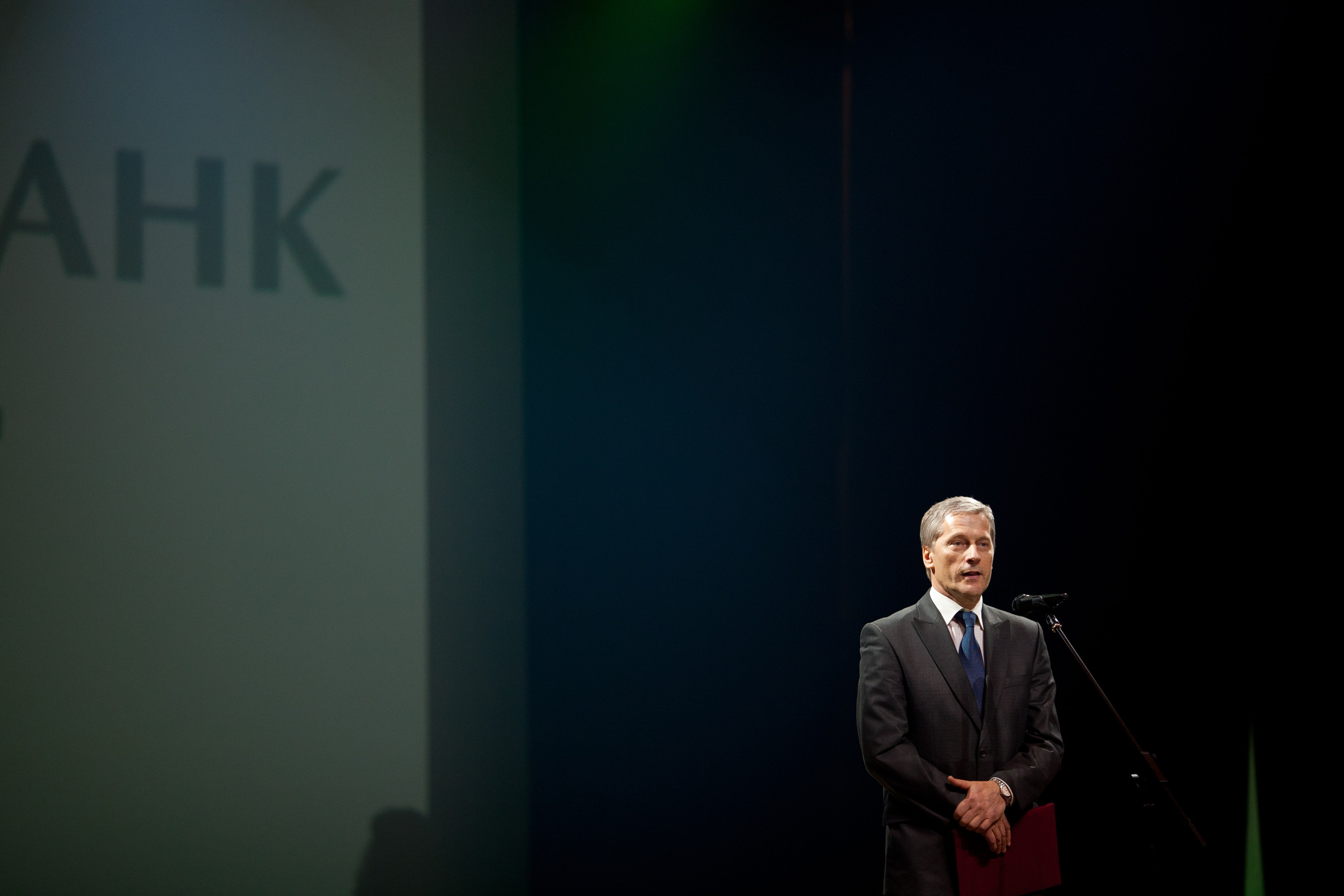 90 лет Беларусбанк