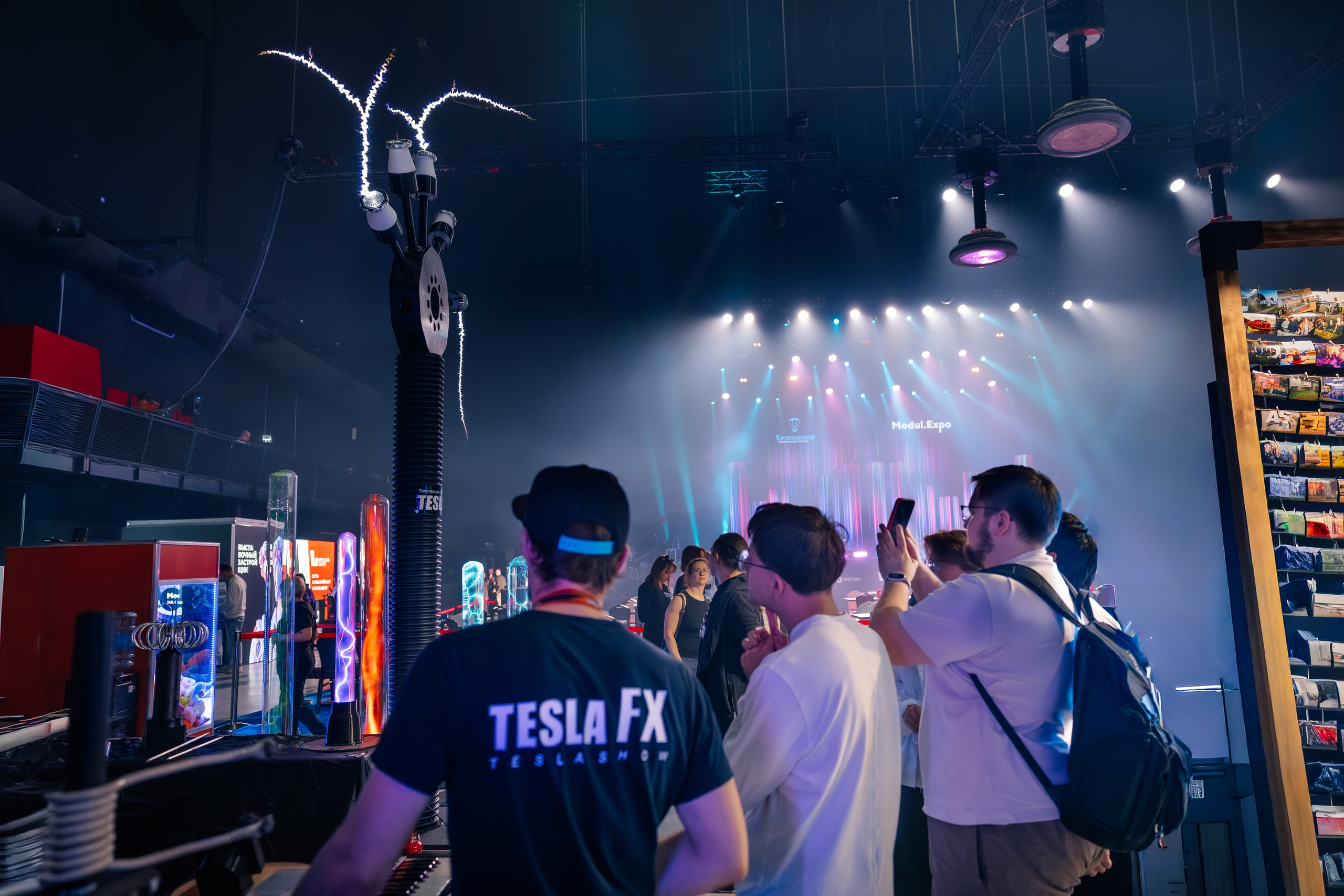 Сцена 2026 ивент фестивать. Главная