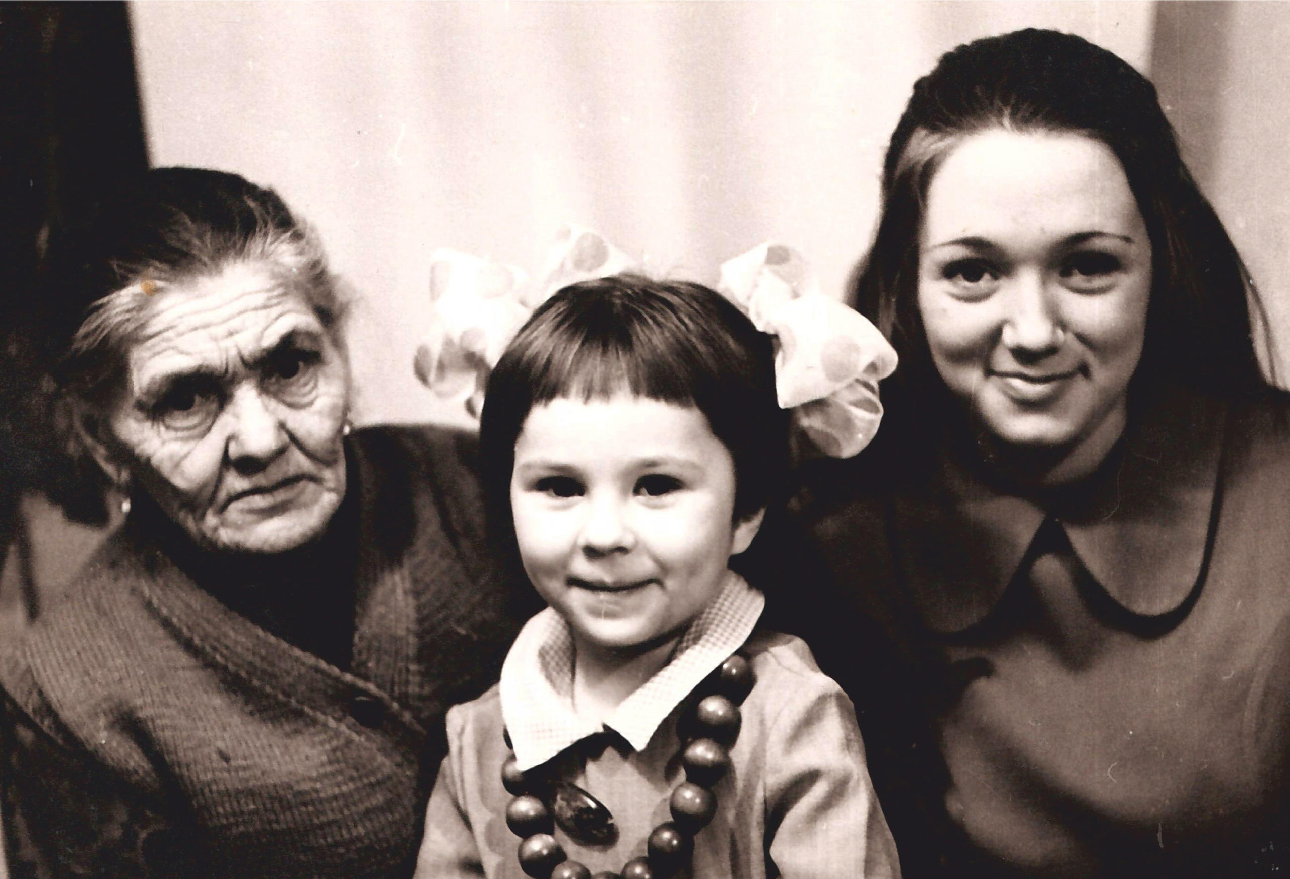 Семейный фотоальбом