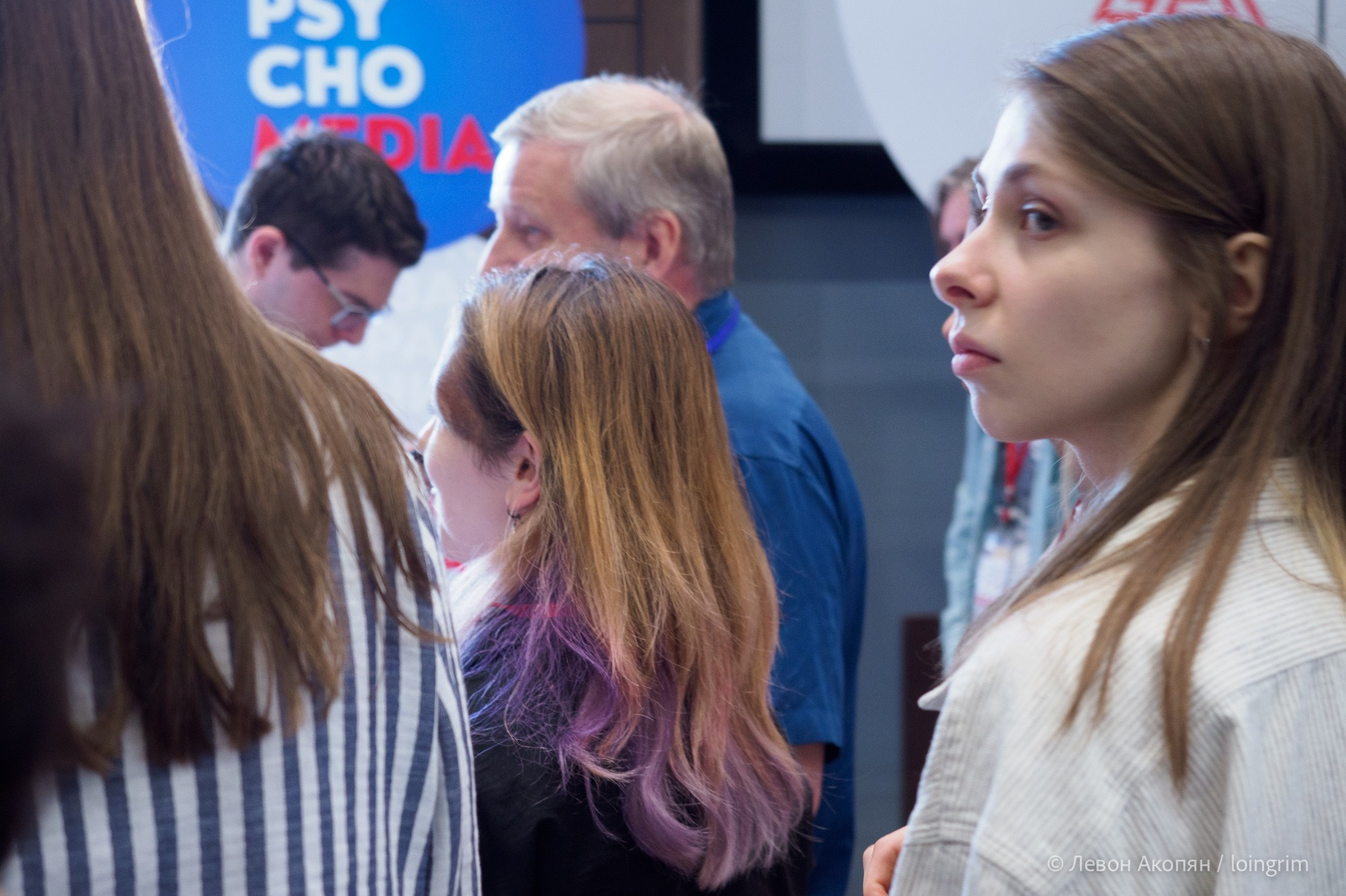 Когнитивная наука в Москве VII (21 июня 2023). Loingrim — Свободный художник. Снимаю в своё удовольствие