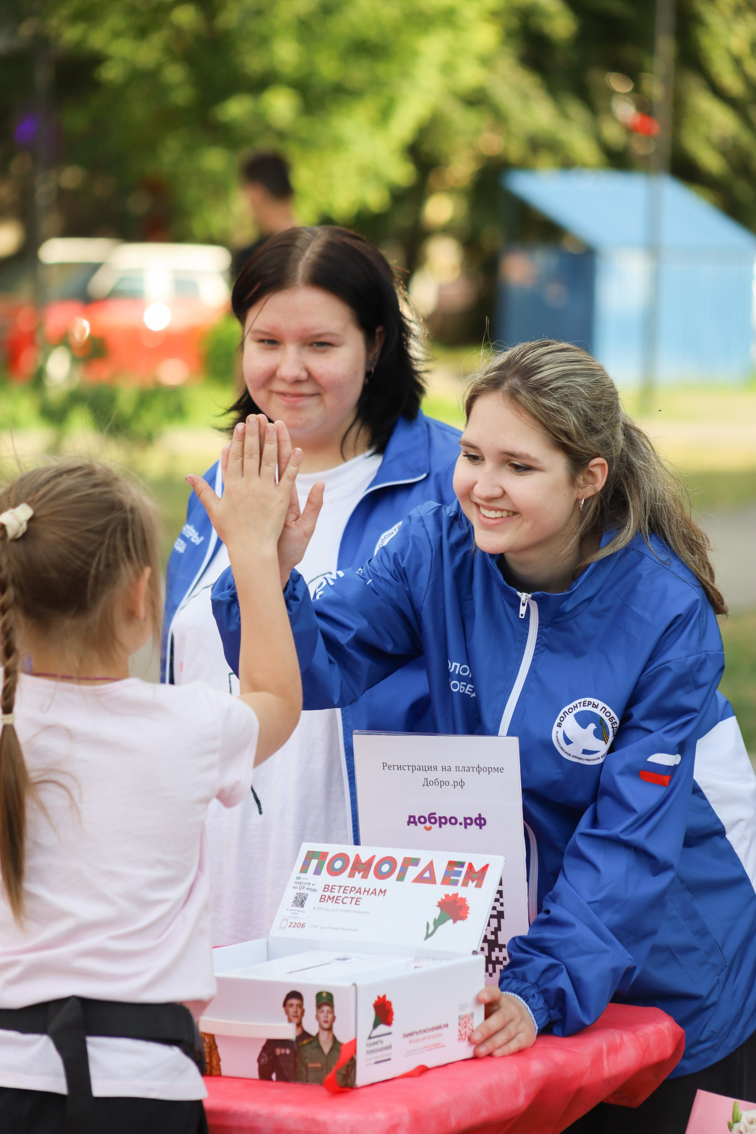 Волонтеры Победы / Всем Двором. Фотограф Мурманск | Нижний Новгород • Анна Хижняк