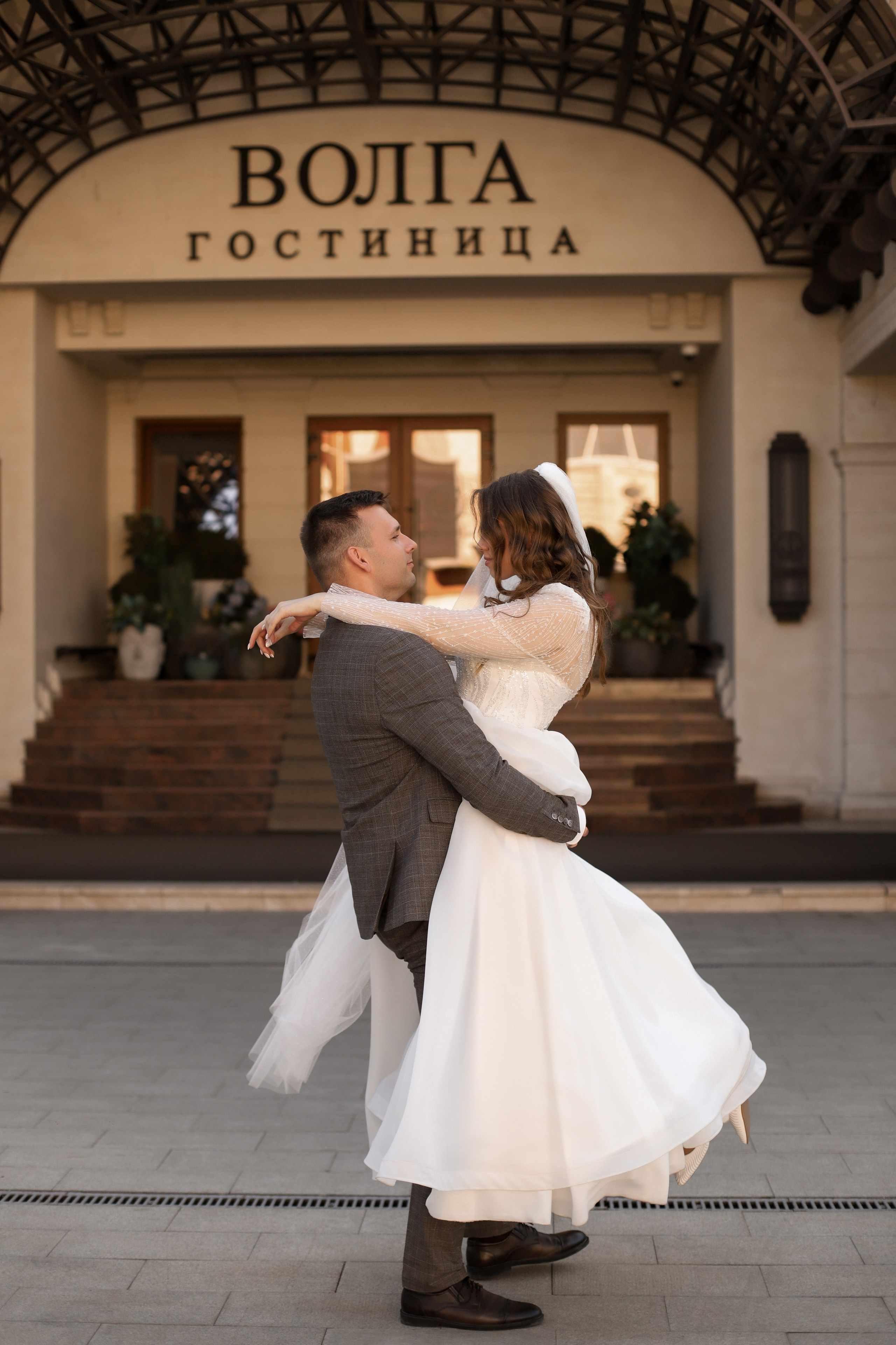 Дмитрий и Алина (сокращено). Свадебный фотограф Ангелина Сунгатулина | Саратов | Балаково | Вольск