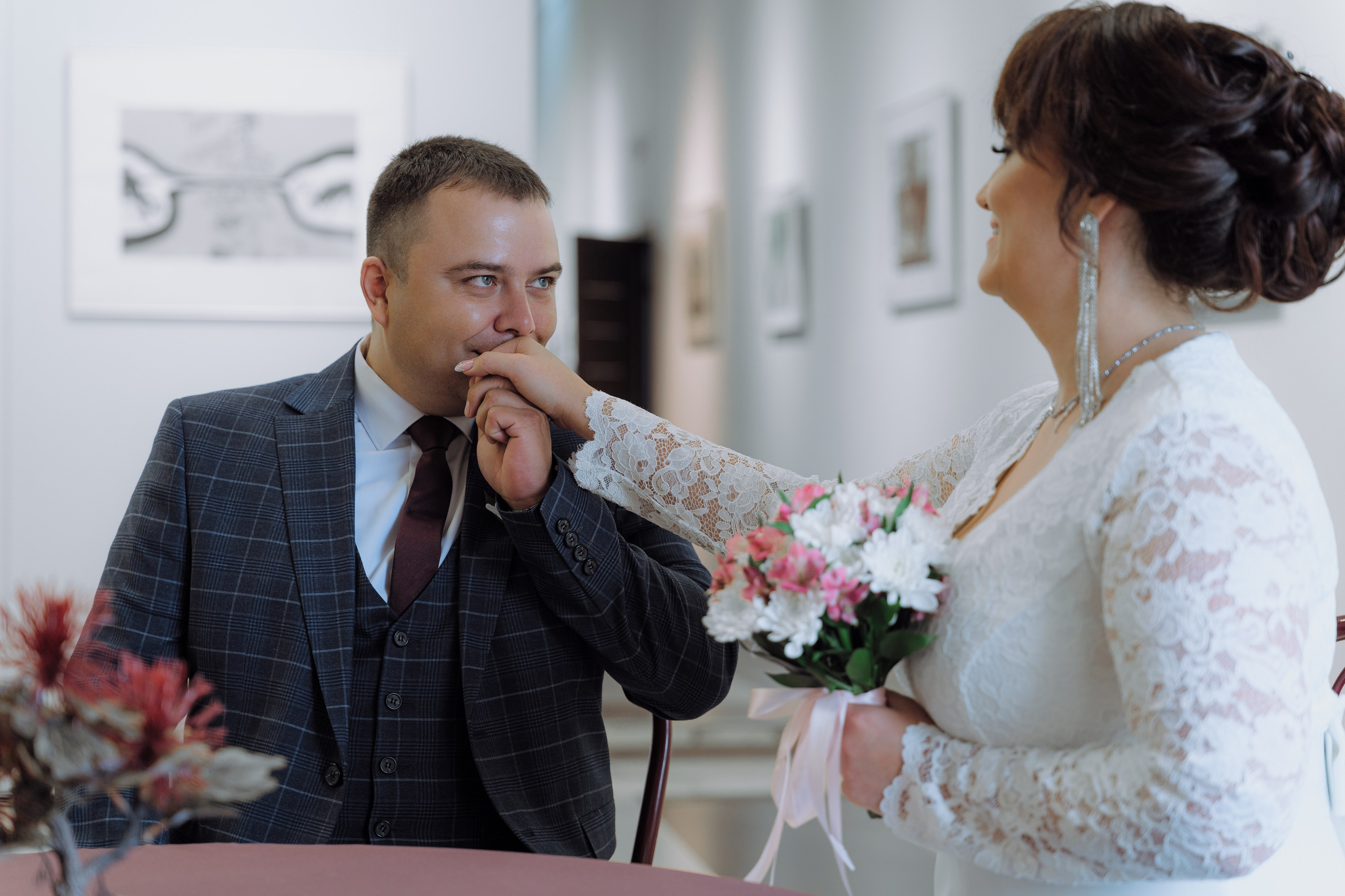 Сергей и Александра