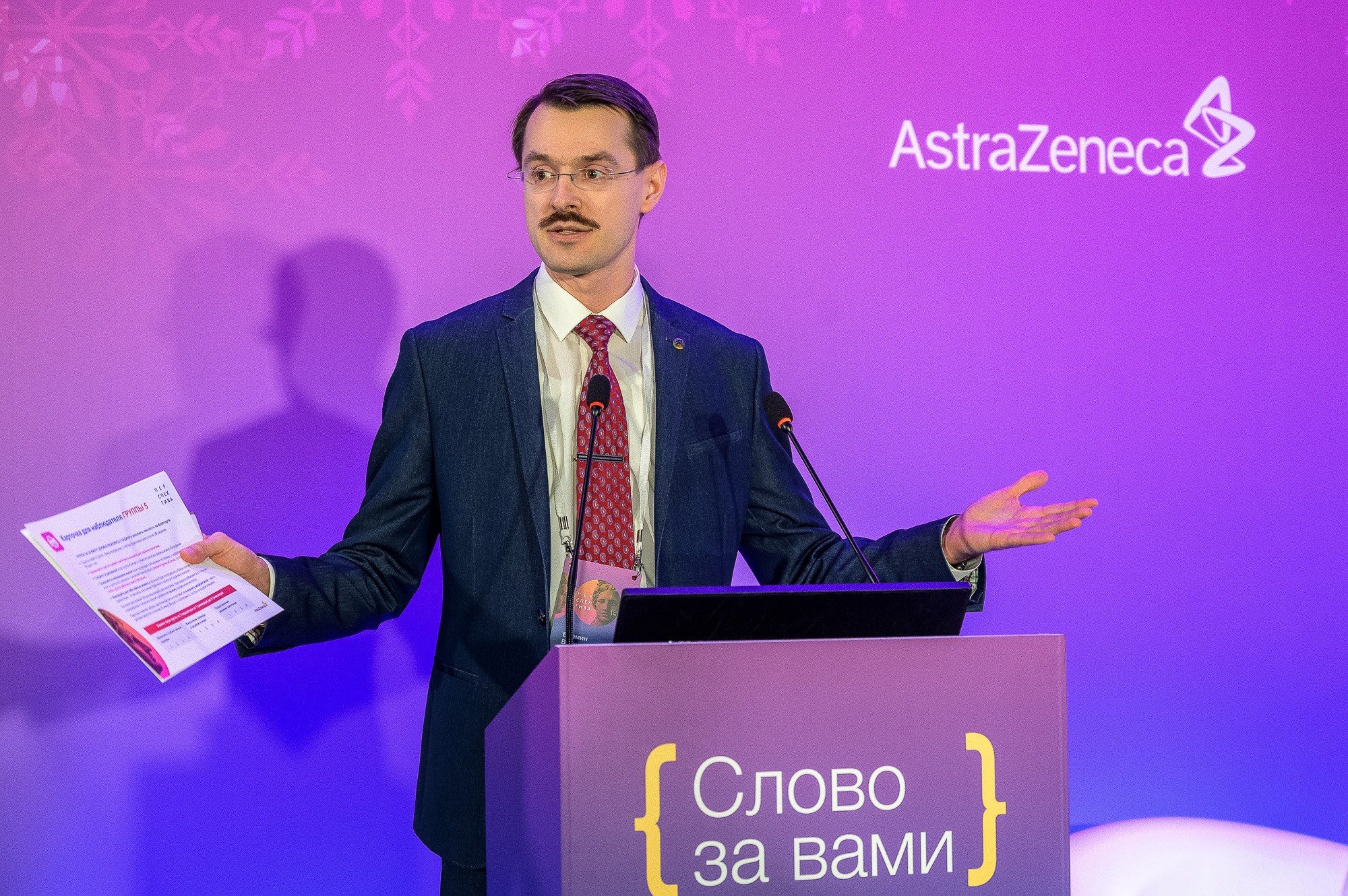 Репортажная съемка. Продакшен ПО-ТЗ | съёмка производств мероприятий интерьеров строительства