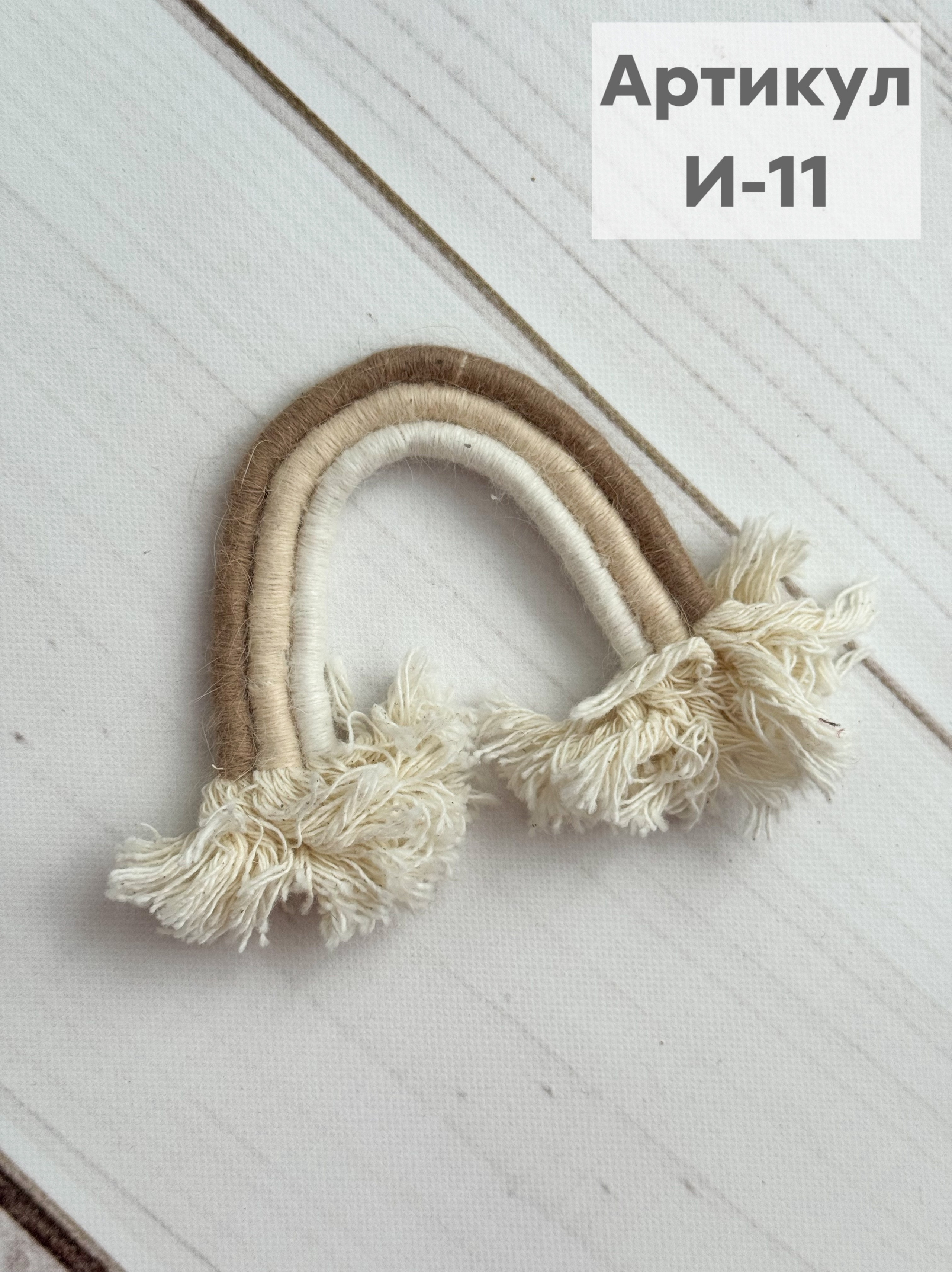 Варианты комплектов для фотосессии. Фотостудия для новорожденных и малышей в Твери — На ручки