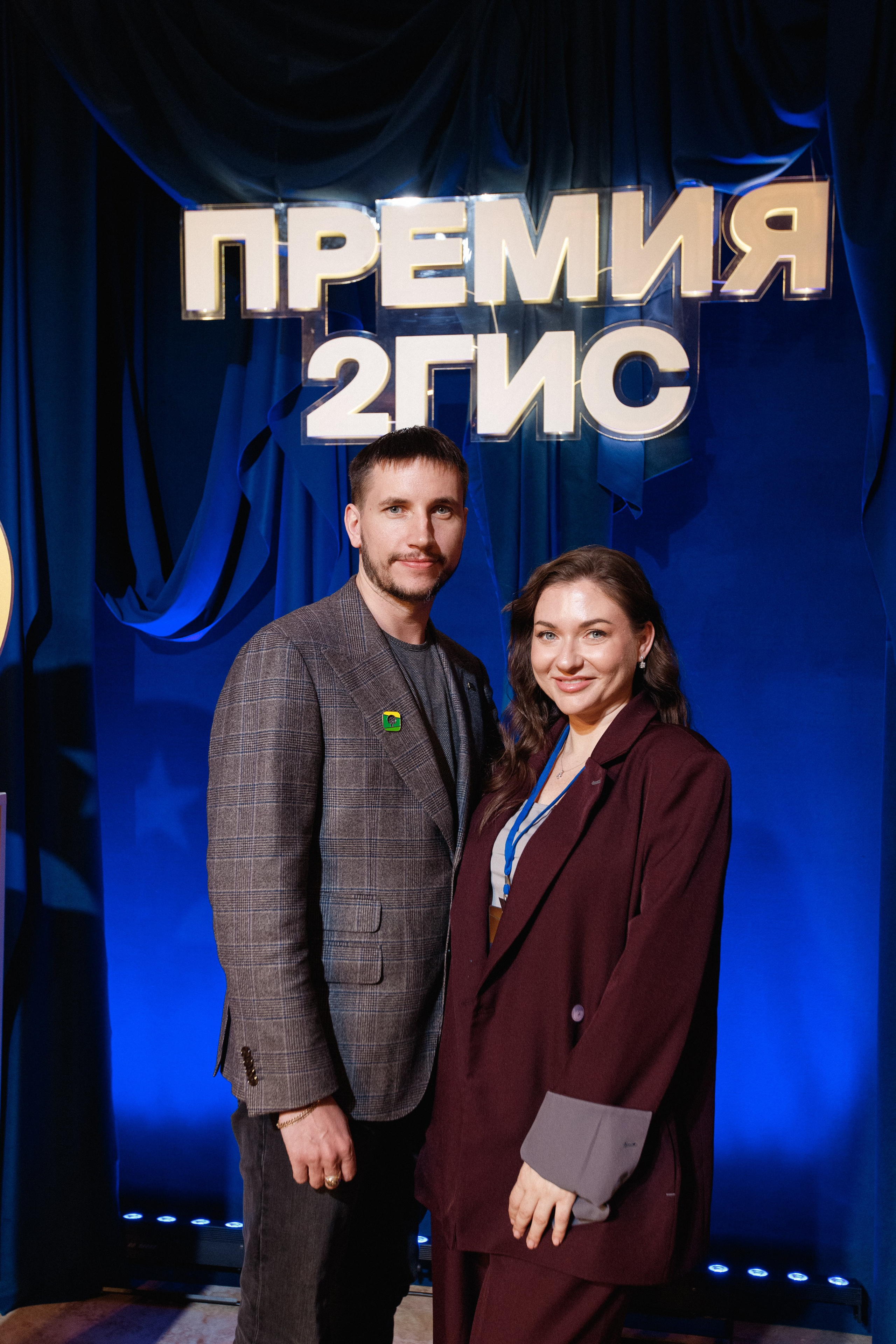 ПРЕМИЯ 2ГИС 2025 [PART I]. СВОИ. ФОТООТЧЕТЫ-СОБЫТИЯ-МЕСТА