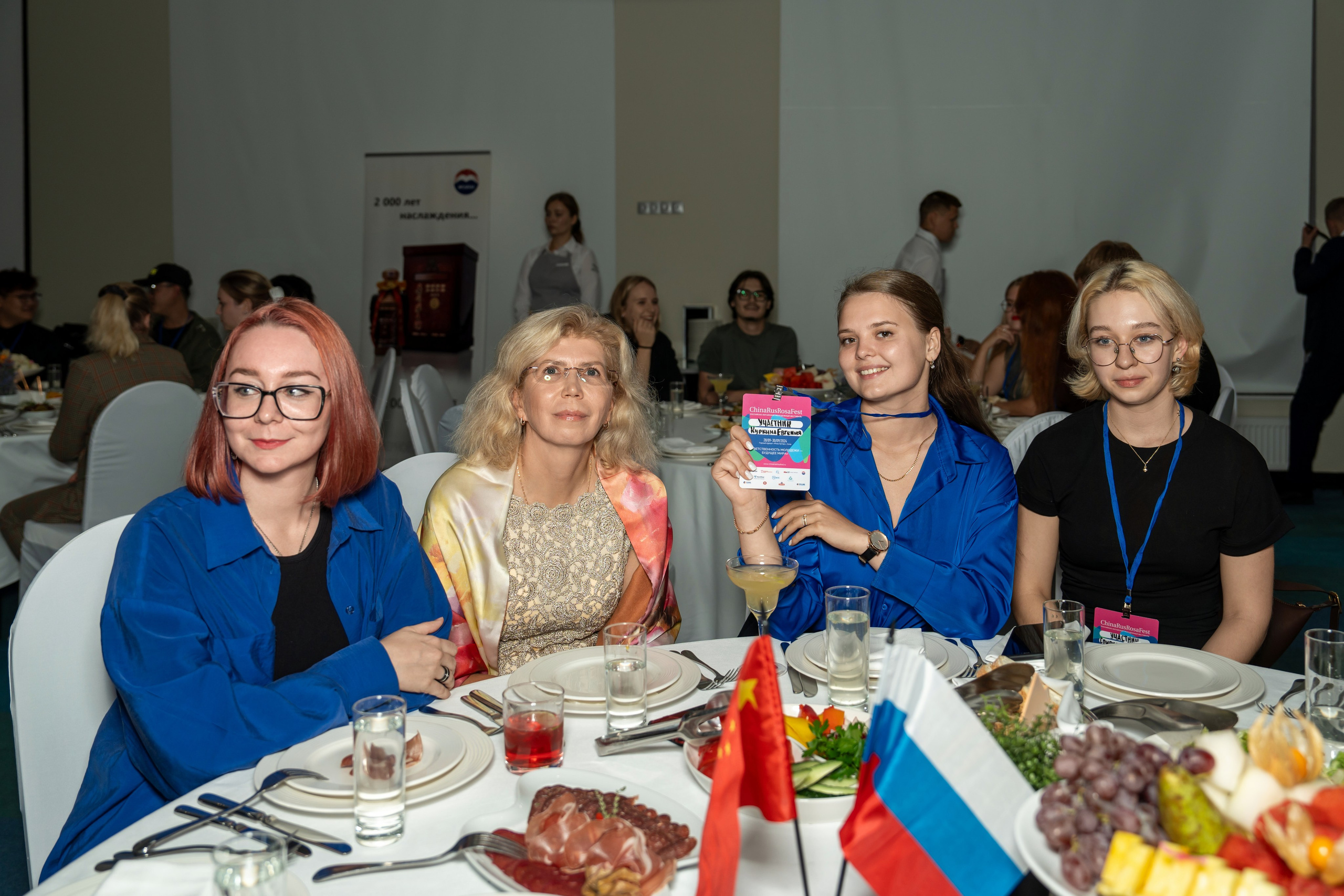 ChinaRosaFest 2024. Репортажный фотограф в Красной Поляне и Сочи Павлюченко Екатерина