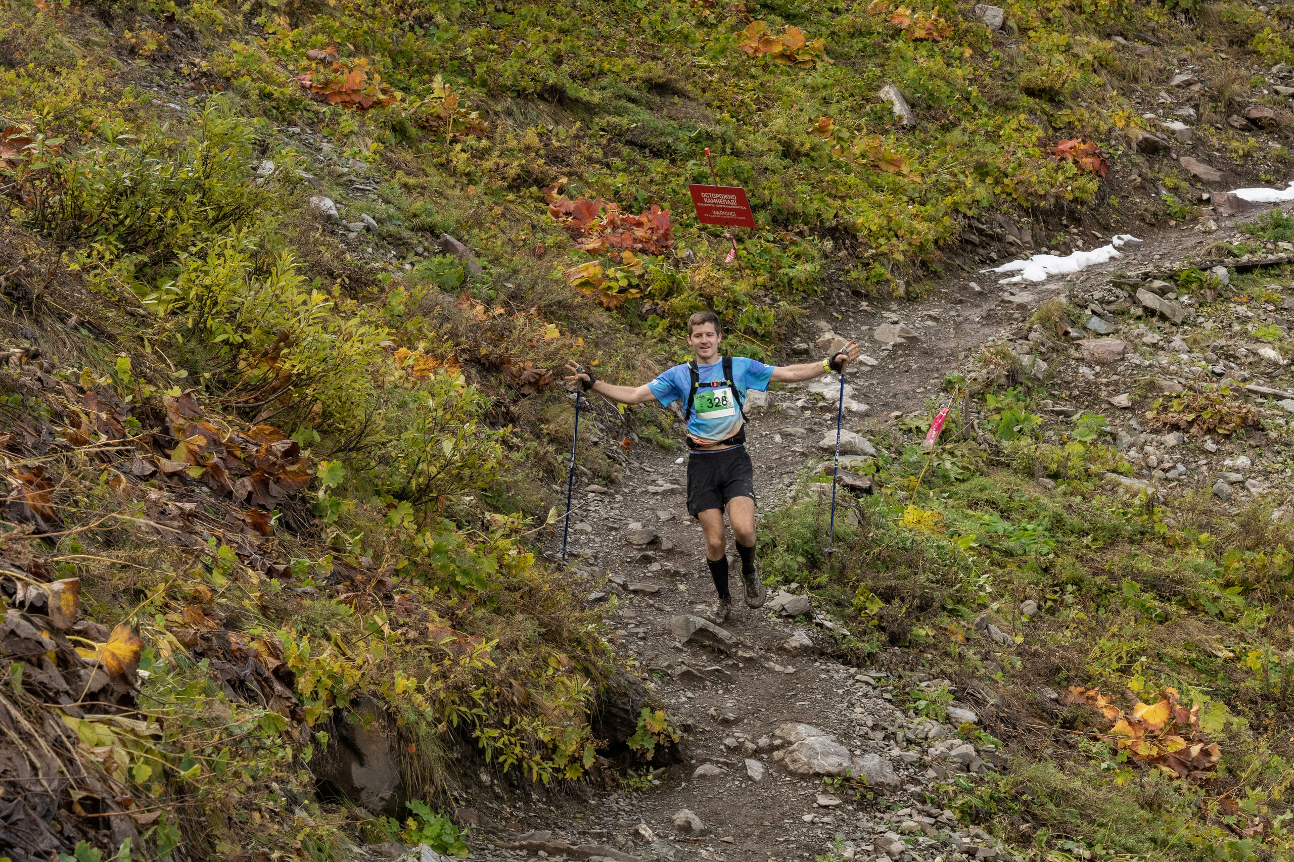 Трейловый бег «Альпиндустрия. Три курорта''. Репортажный фотограф в Красной Поляне и Сочи Павлюченко Екатерина