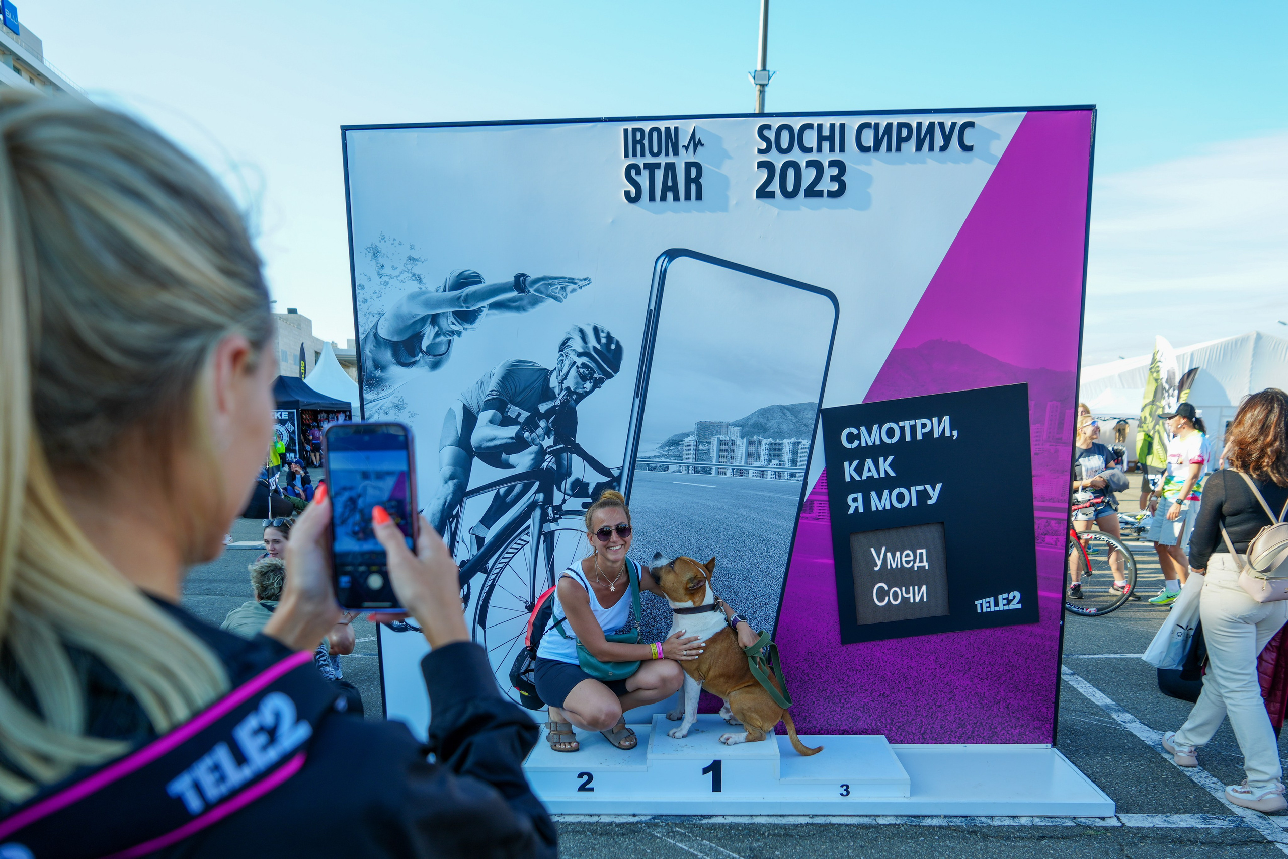 Фотоотчет партнерской интеграции для компании TELE2 на фестивале Ironstar. Репортажный фотограф в Красной Поляне и Сочи Павлюченко Екатерина