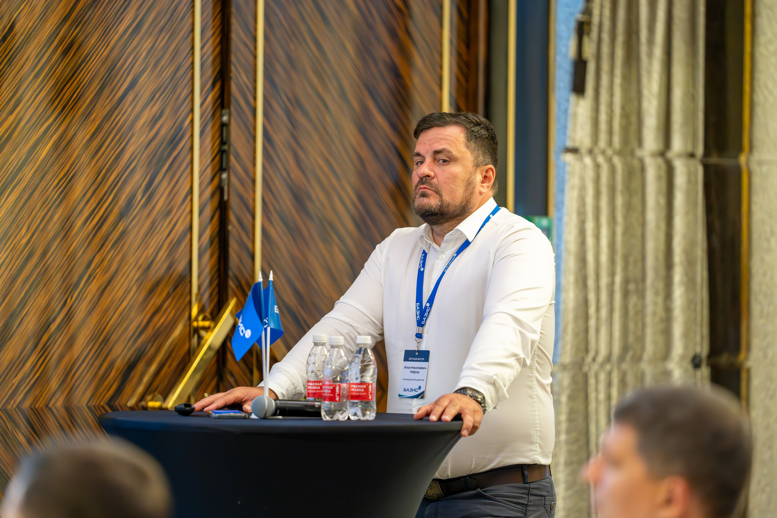 MICE мероприятие для компании «Базис». Репортажный фотограф в Красной Поляне и Сочи Павлюченко Екатерина