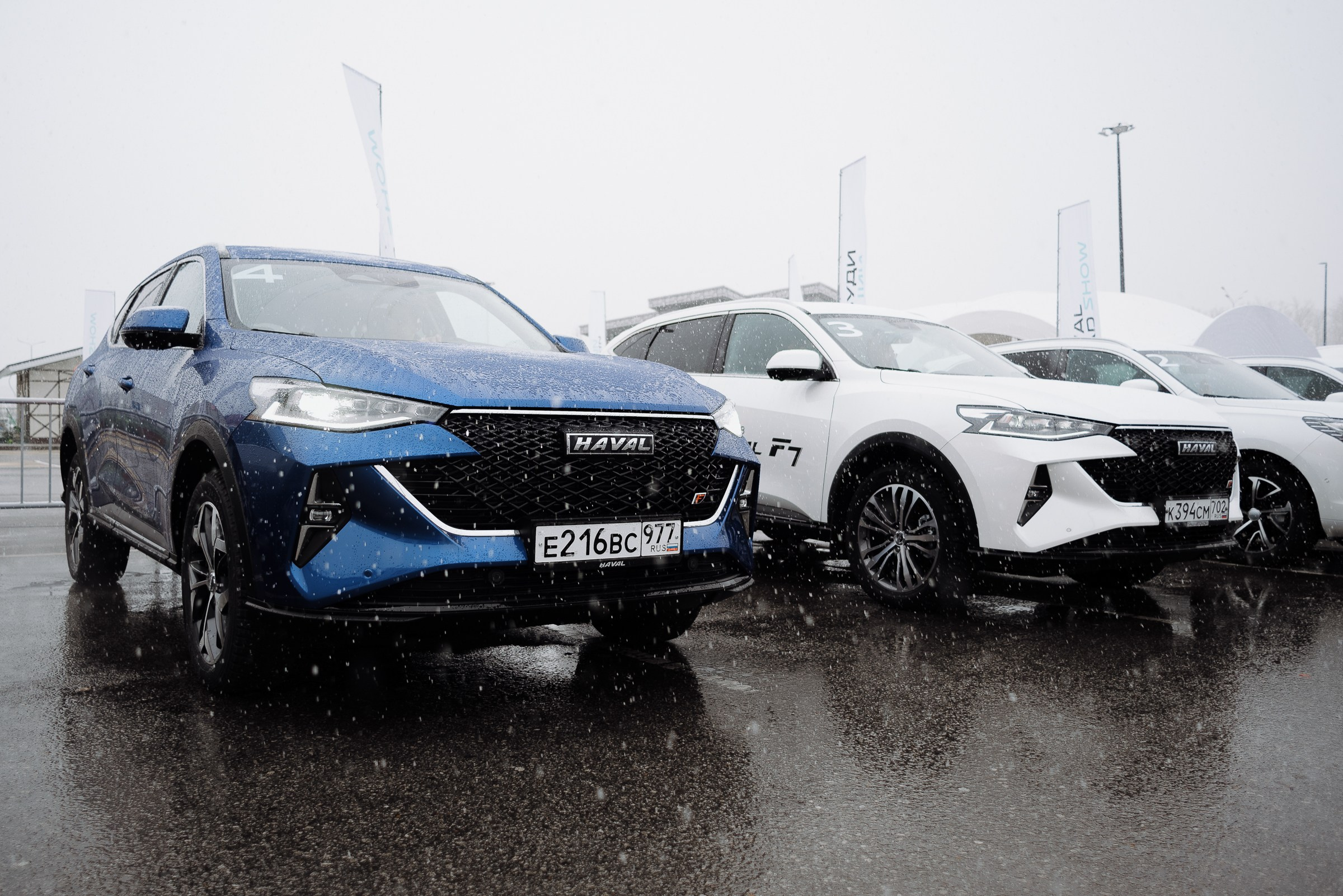 HAVAL ROAD SHOW. Репортажный фотограф Зуев Роман г. Челябинск