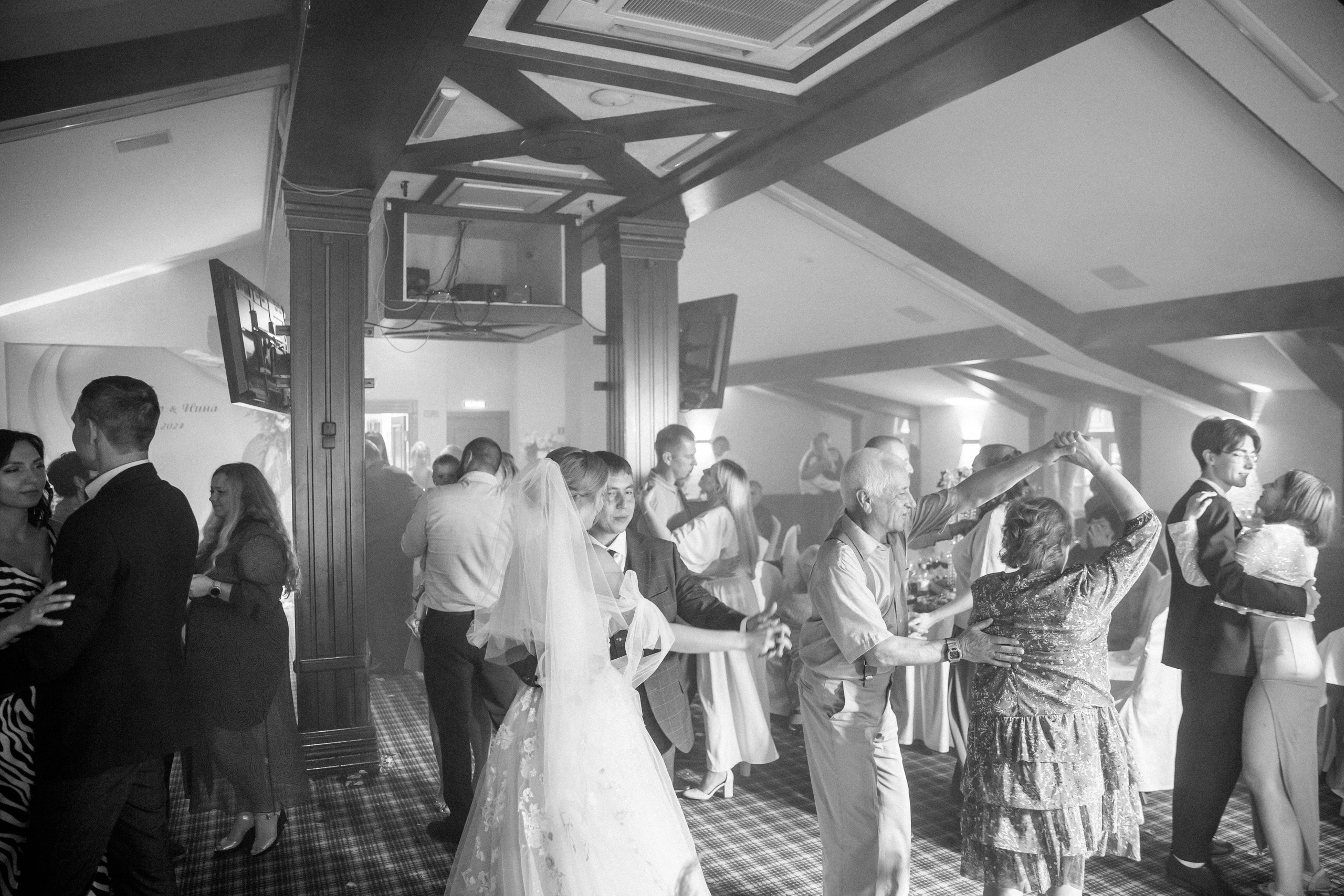 Александр & Нина. Главная