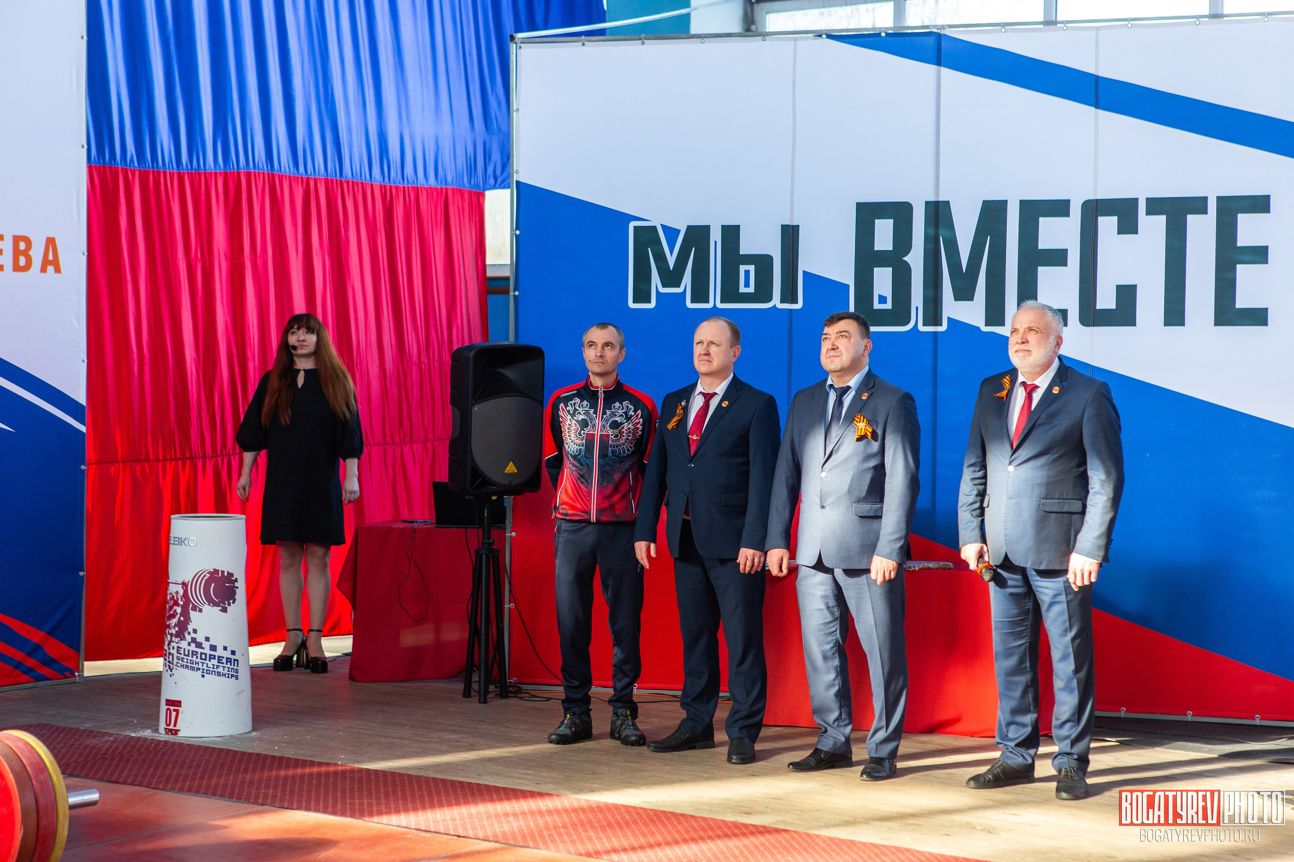 «Мы Вместе» Всероссийский турнир по тяжелой атлетике памяти ЗТР РСФСР Рябцева. Профессиональный фотограф в Мценске и Орловской области