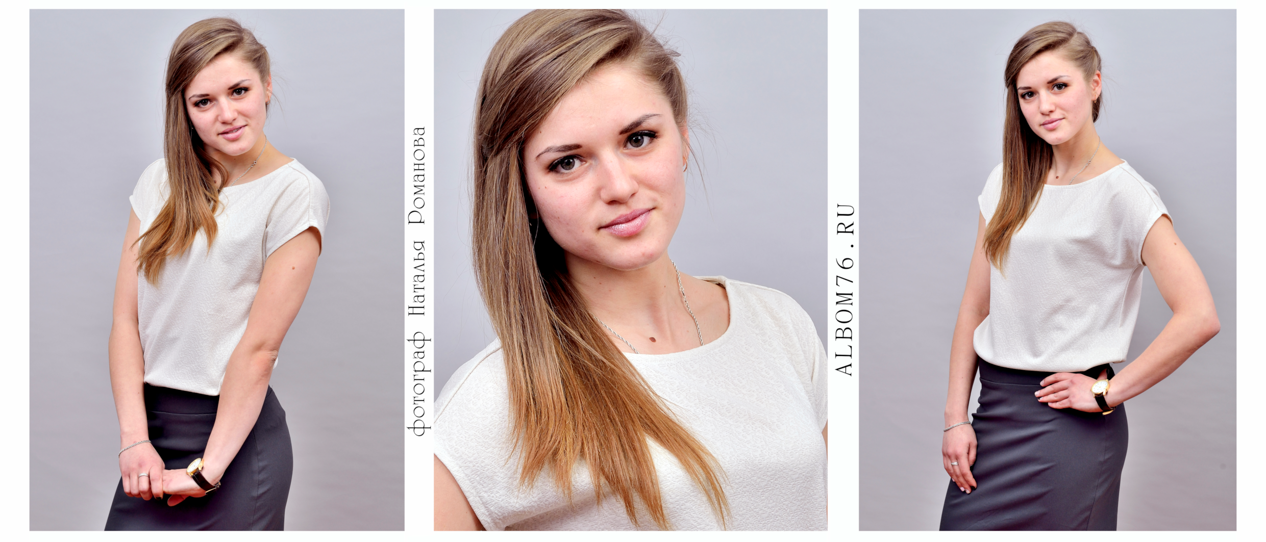 Портреты старшеклассников, выпускников ВУЗов, техникумов, лицеев. Фотограф в Ярославле Наталья Романова. Выпускные альбомы для детского сада, начальной и средней школы