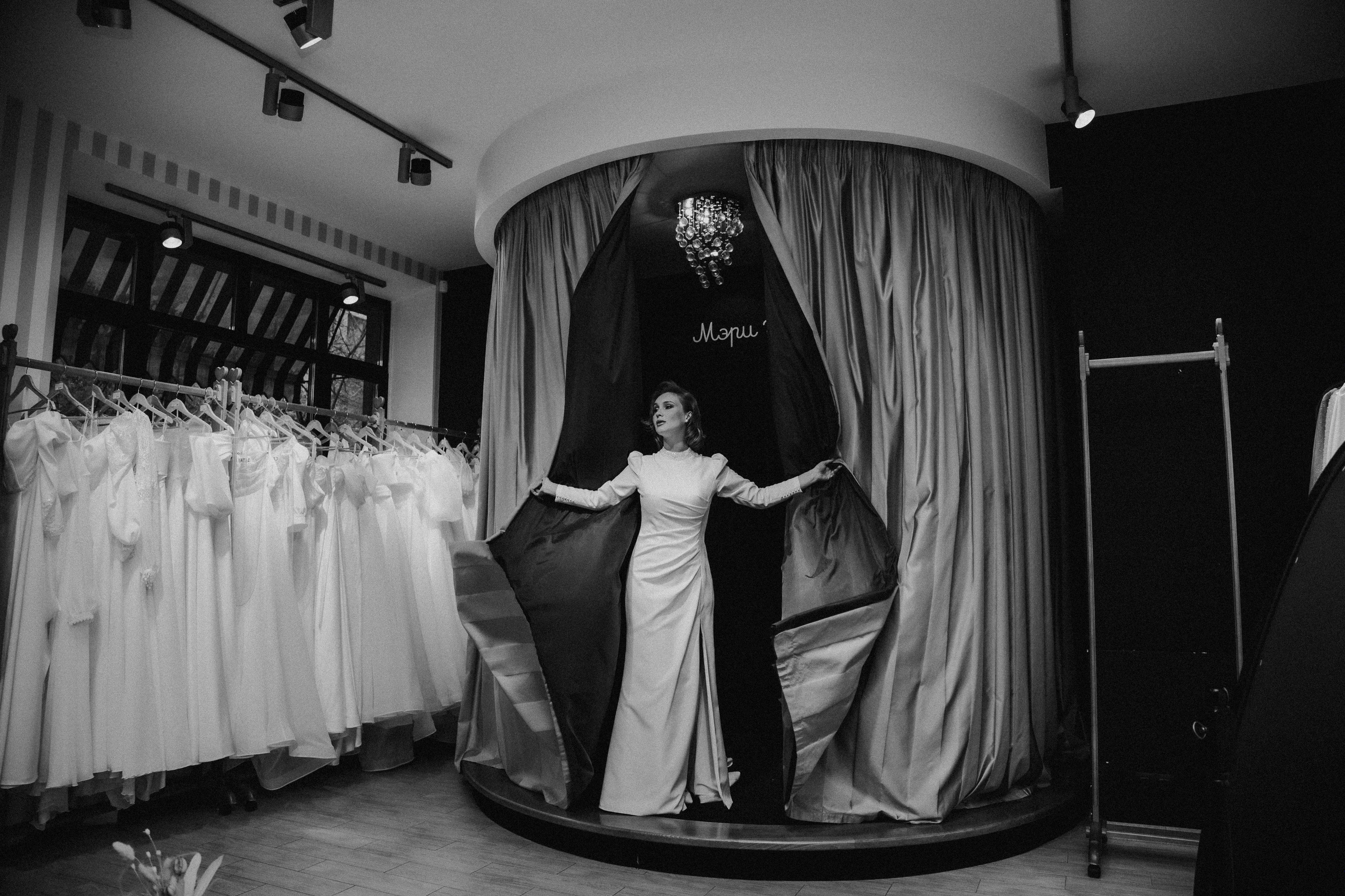 Свадьба Софьи и Акима