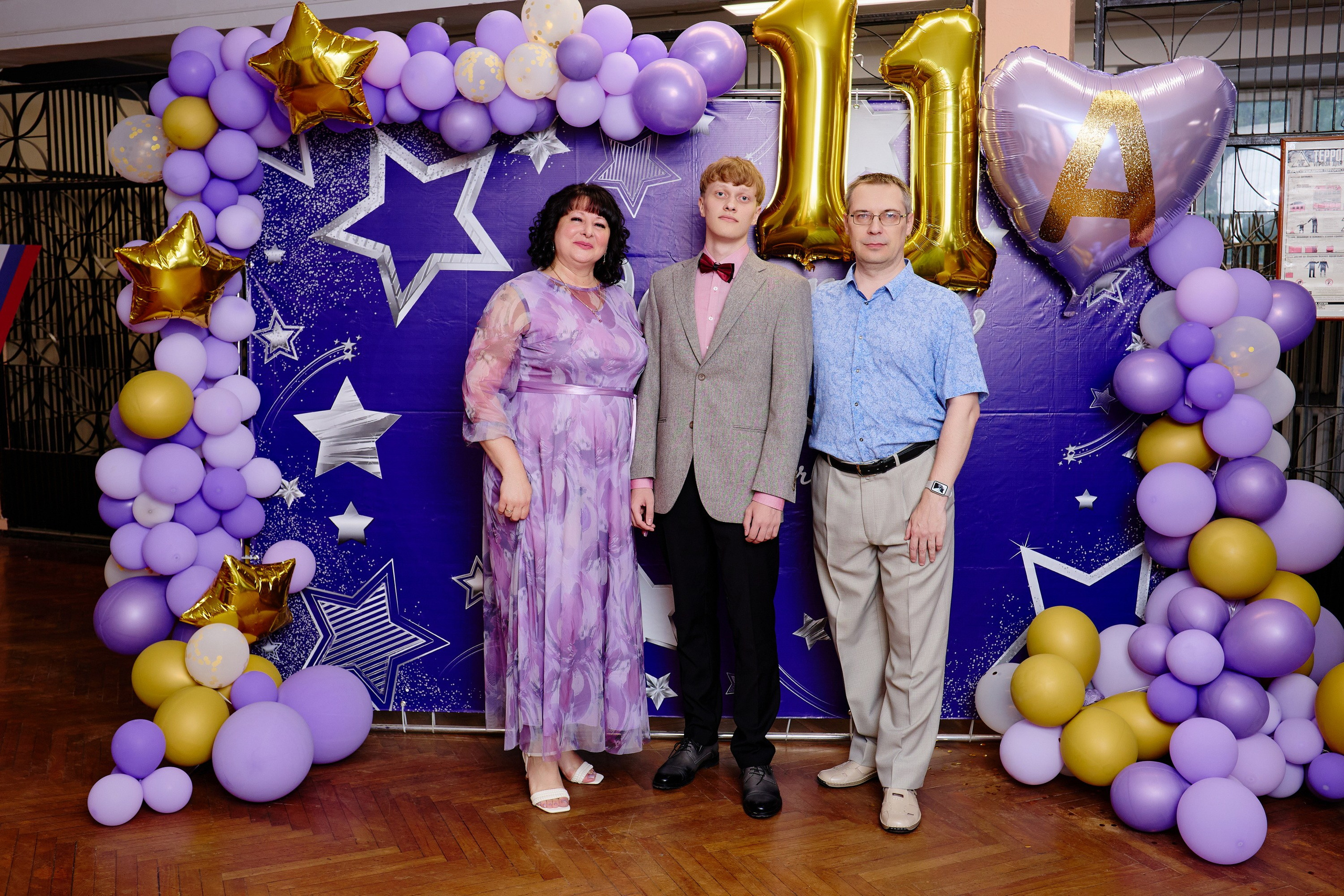 Выпускной 35 Сош. Фотограф Выпускные альбомы Таганрог Сергей Коробченко