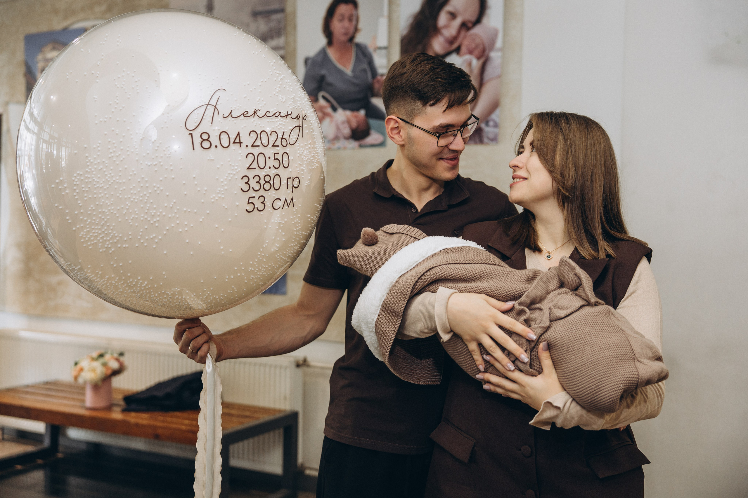 Выписка. Свадебный, семейный фотограф в Иркутске Светлана Макаричева