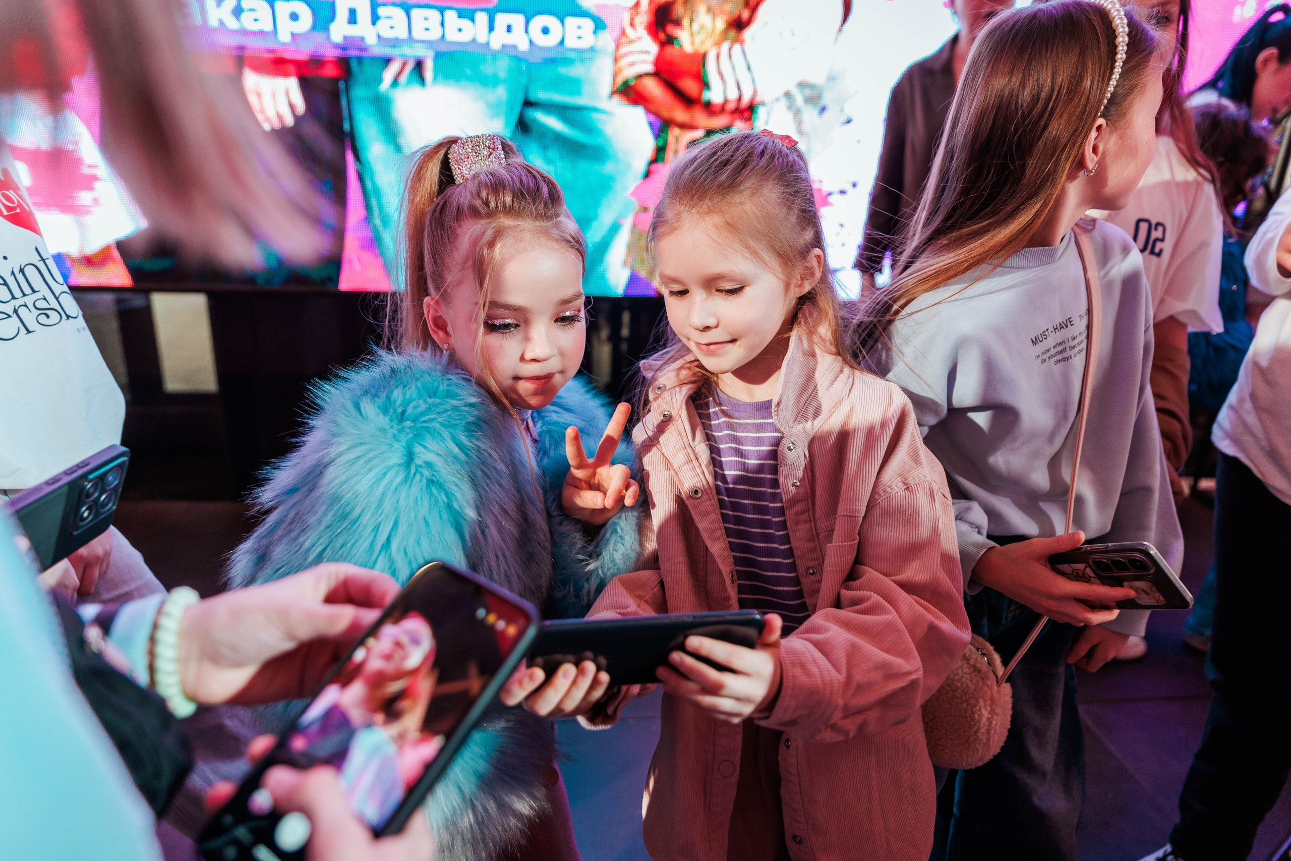 КОНЦЕРТ ДЕТСКИХ БЛОГЕРОВ. СтешОК, Макар Давыдов и другие ребята. Фотограф Нижний Новгород Игнатьева Виктория