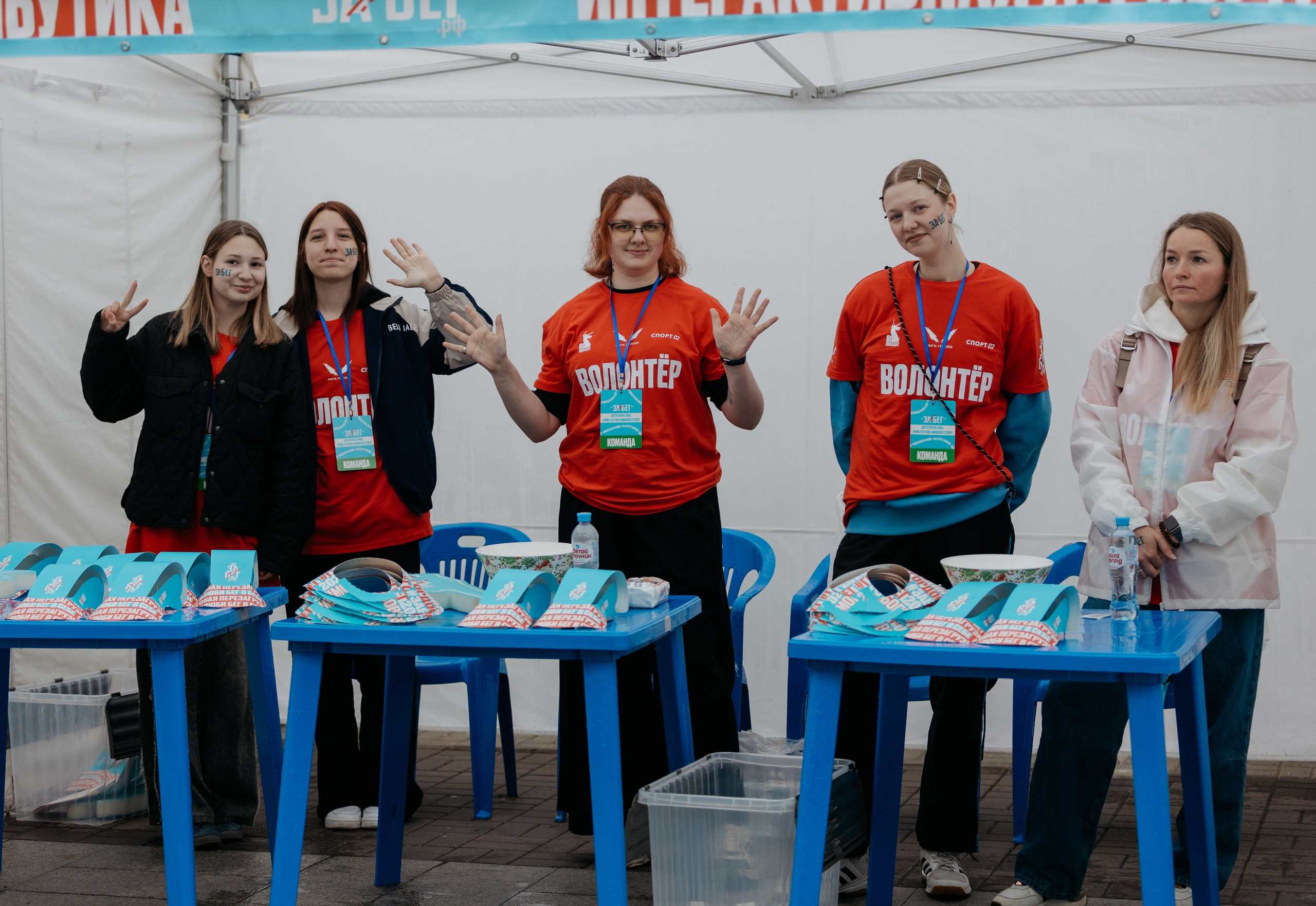 Забег.РФ (Гатчина 2025). Свадебный и репортажный фотограф в Санкт-Петербурге