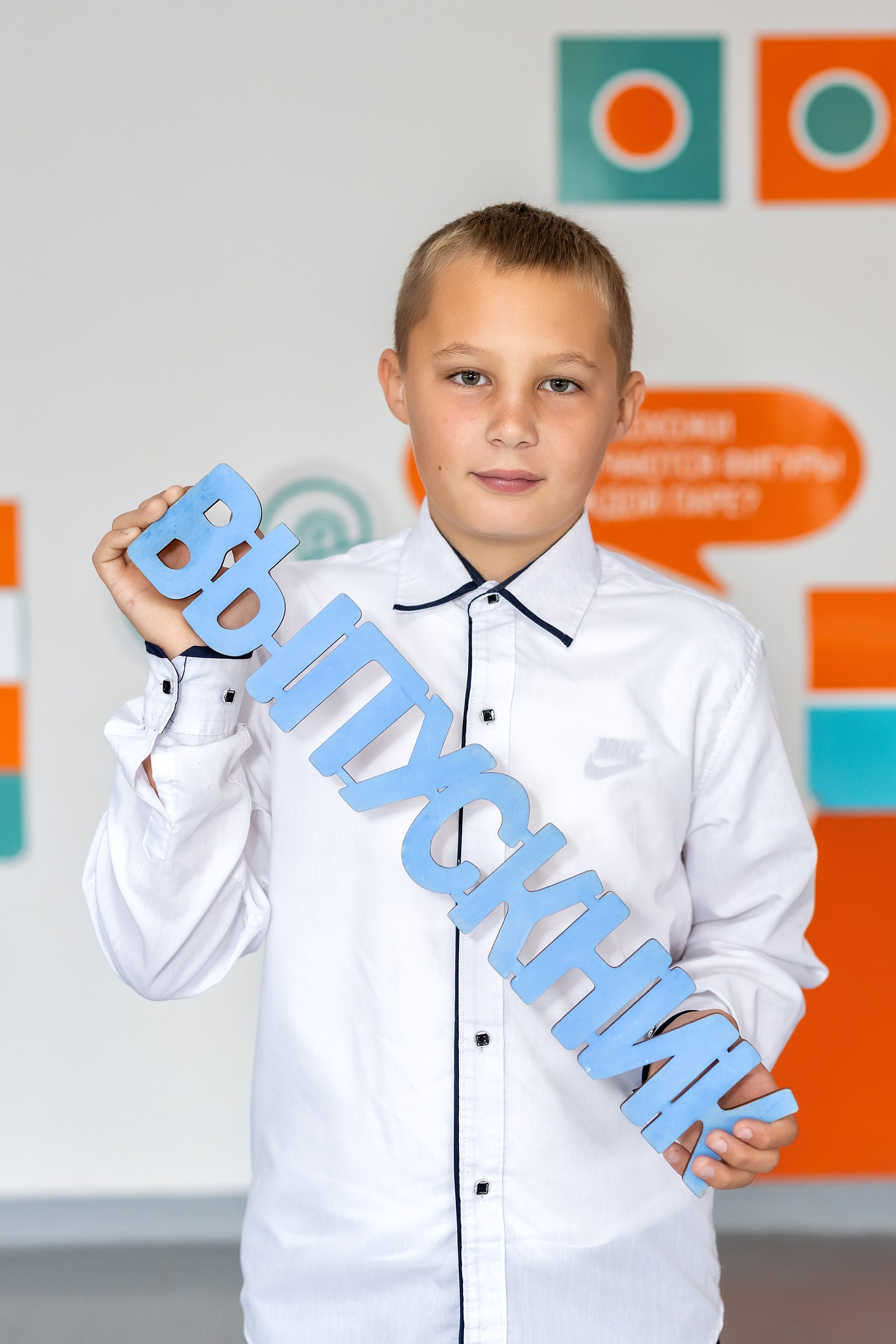 Школа № 4 имени В. Н. Косова, 4б. п.Тавричанка. Стильный выпускной альбом Владивосток фотограф Вероника Мигачева