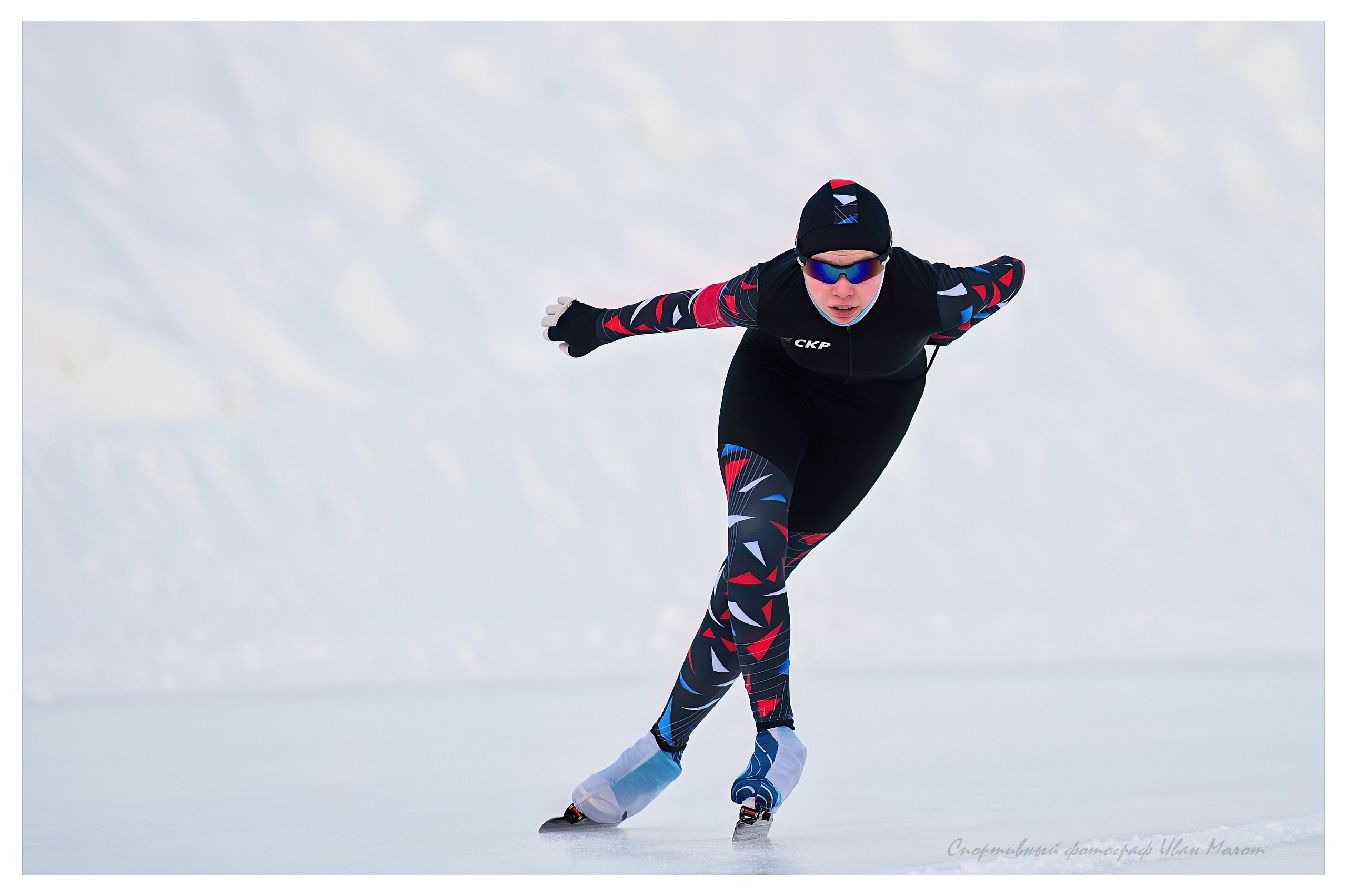 Конькобежный спорт. Спортивный фотограф Иван Молот (Киров)