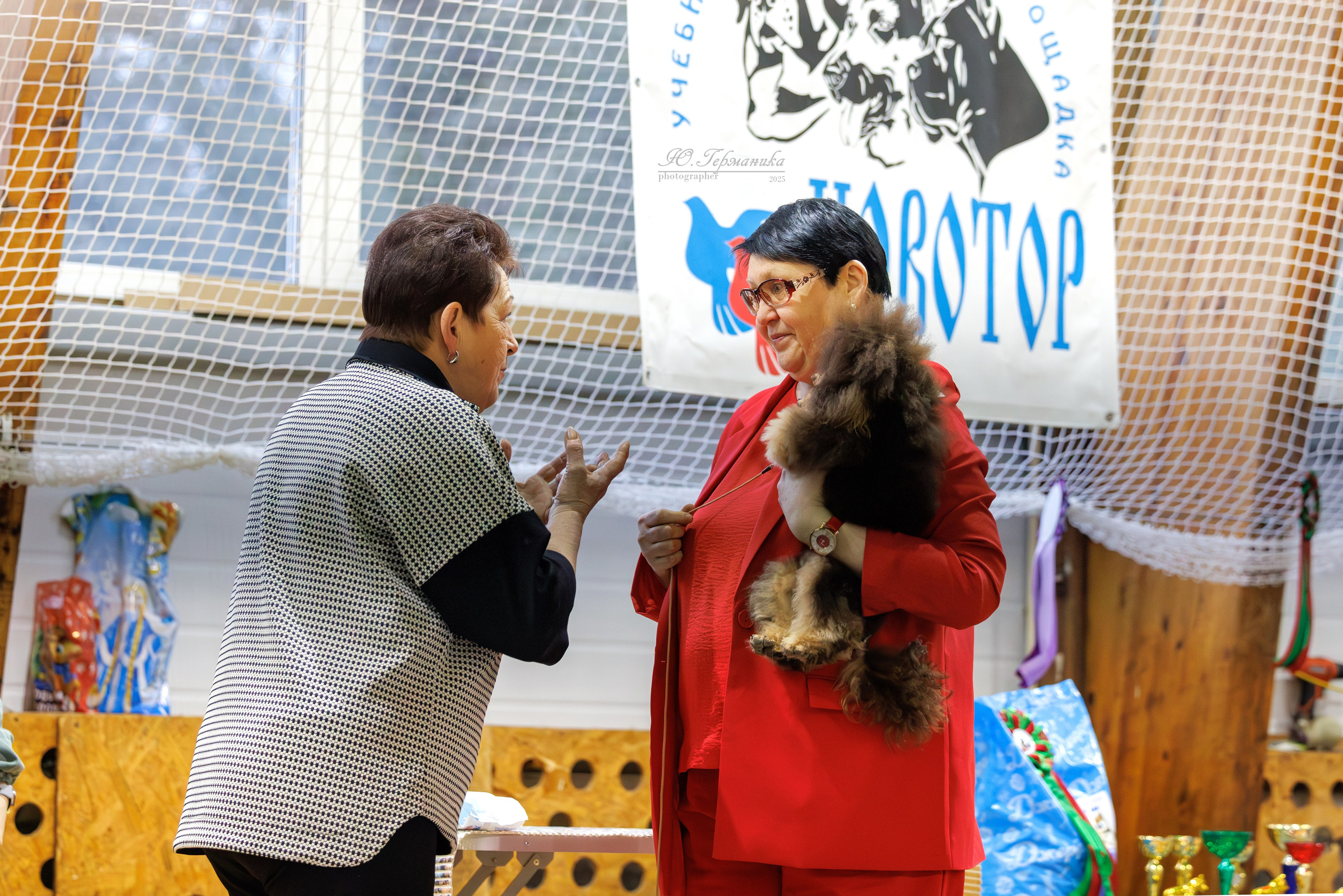 Тверь 21.12.2025. Фотограф-анималист Юлия Германика