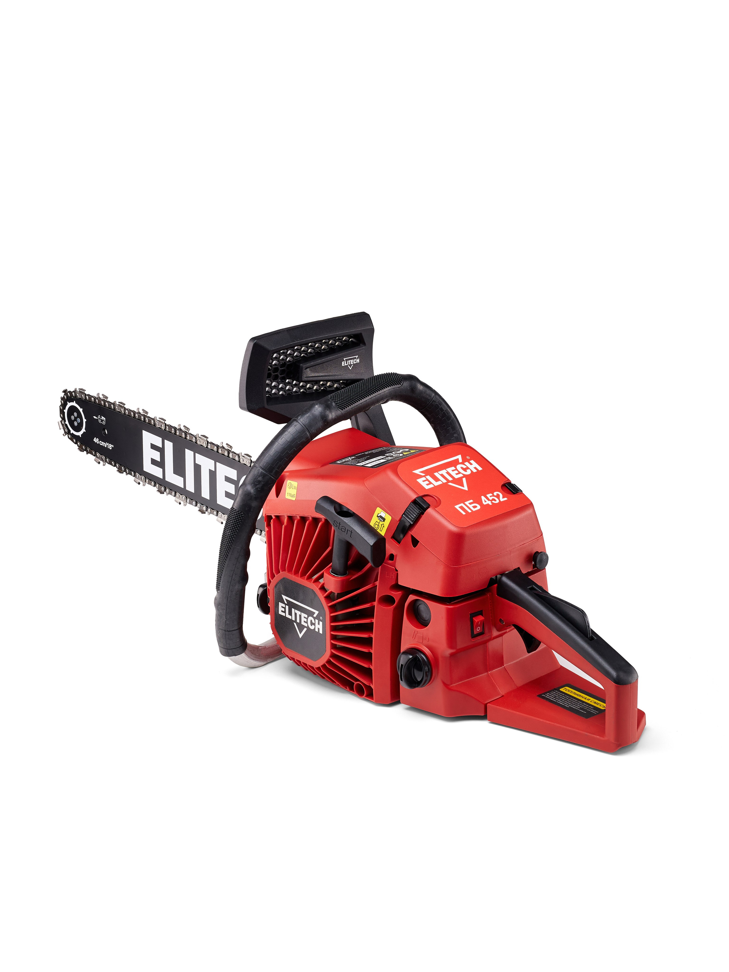 Elitech. Уютная студия предметной съемки для маркетплейсов в городе Москва