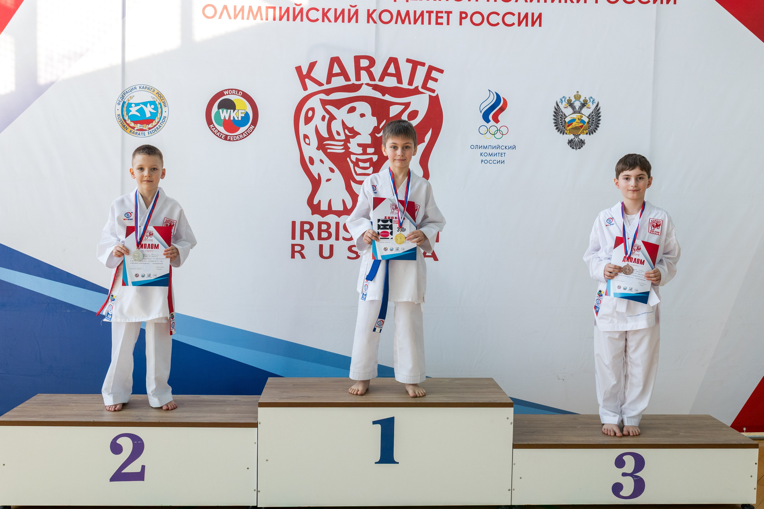 Карате. Владислав Волков | Фотография и видеосъемка в Воронеже