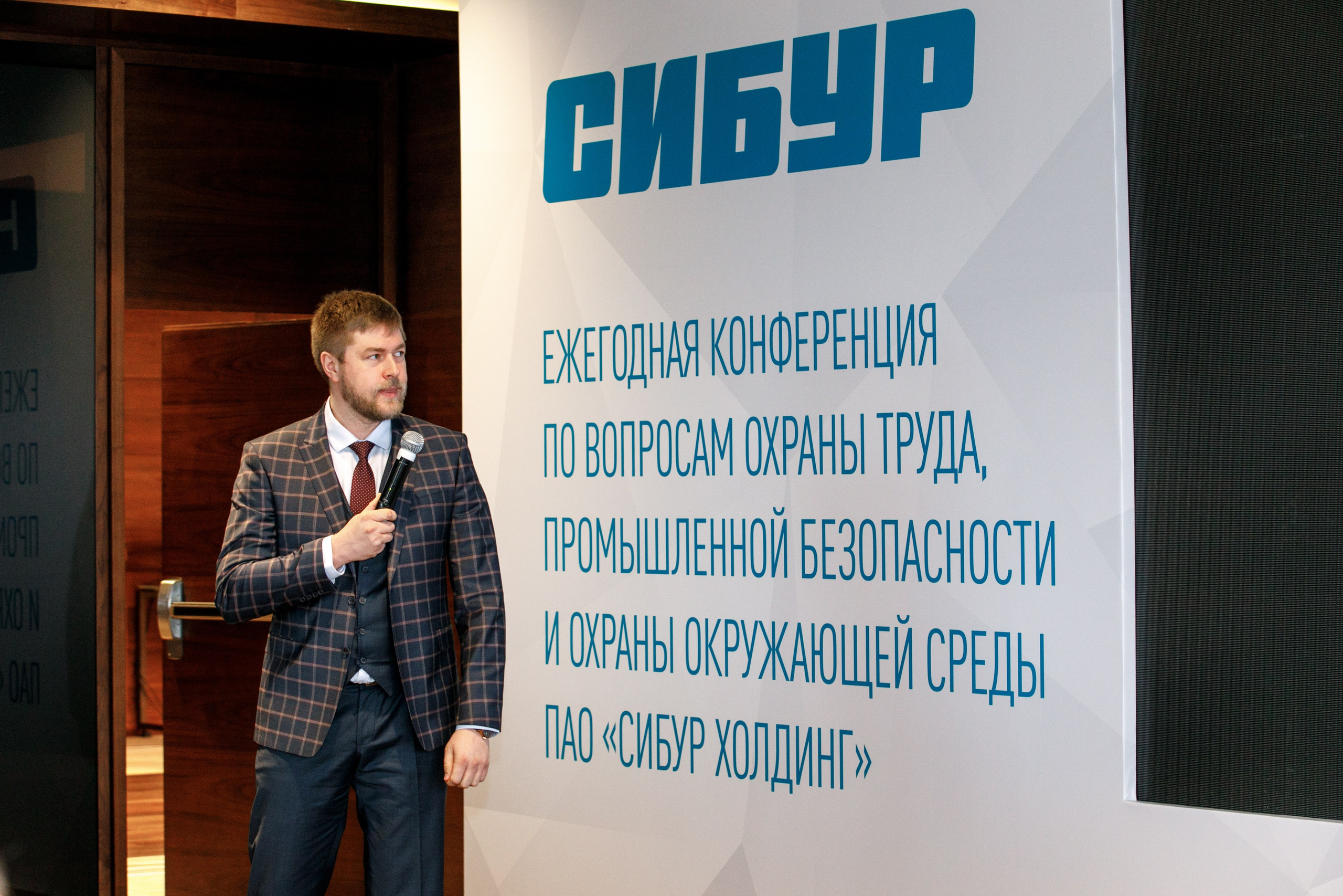 Сибур. Владислав Волков | Фотография и видеосъемка в Воронеже