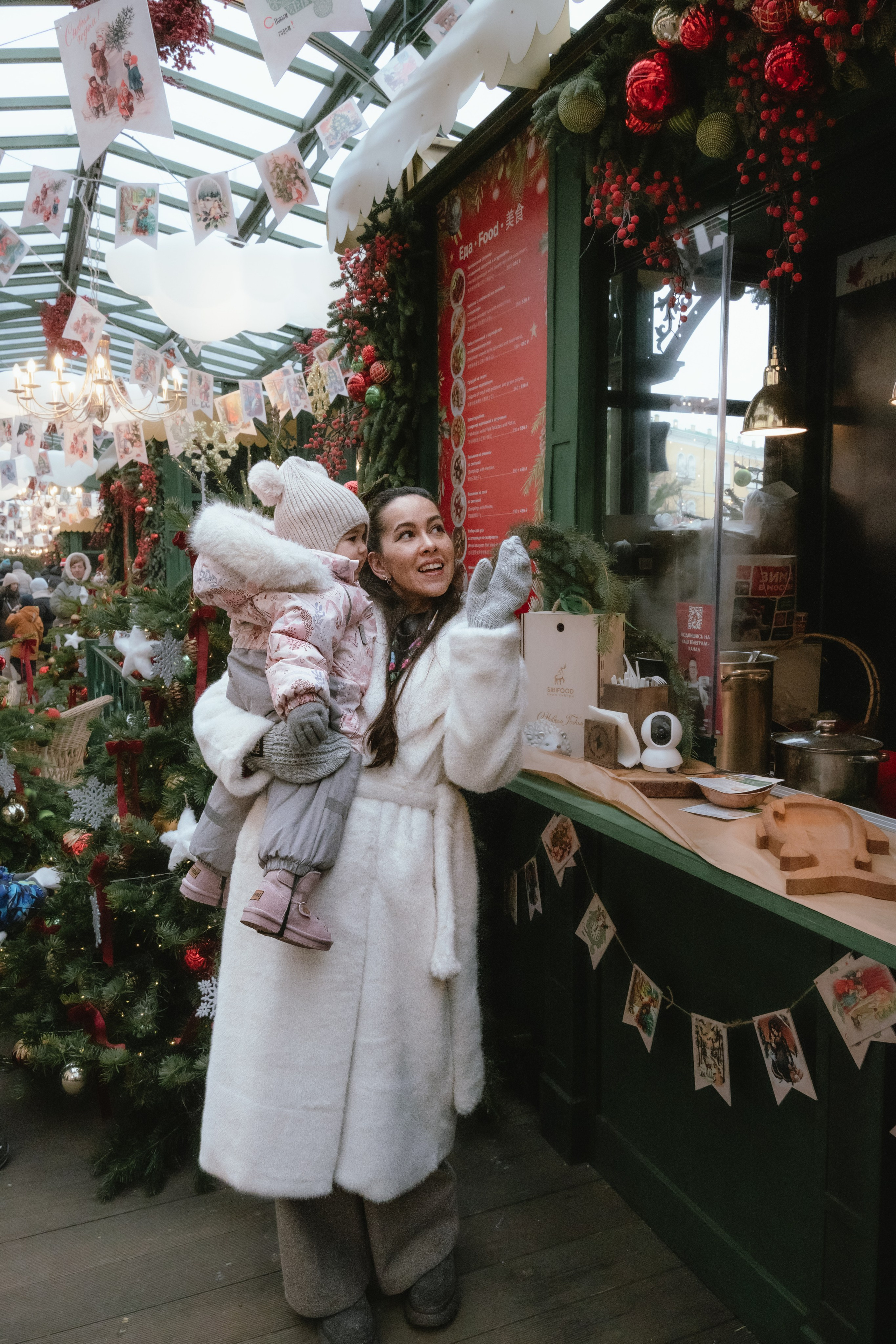 ПРОГУЛКА. Твой час X