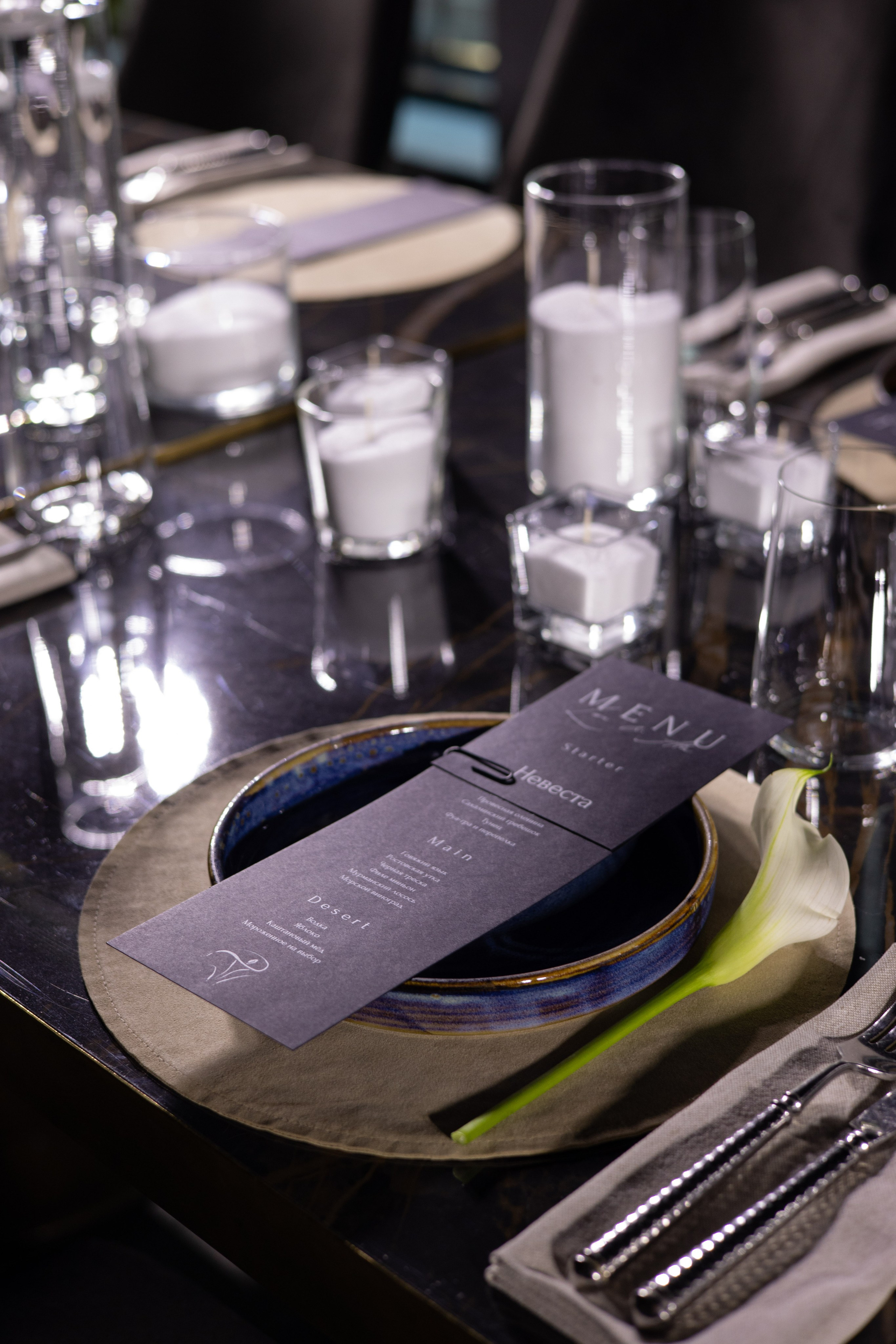 Лера & Алексей. Ресторан «TOUCH». Оформление свадеб, декор свадеб Вера Маркова, Москва