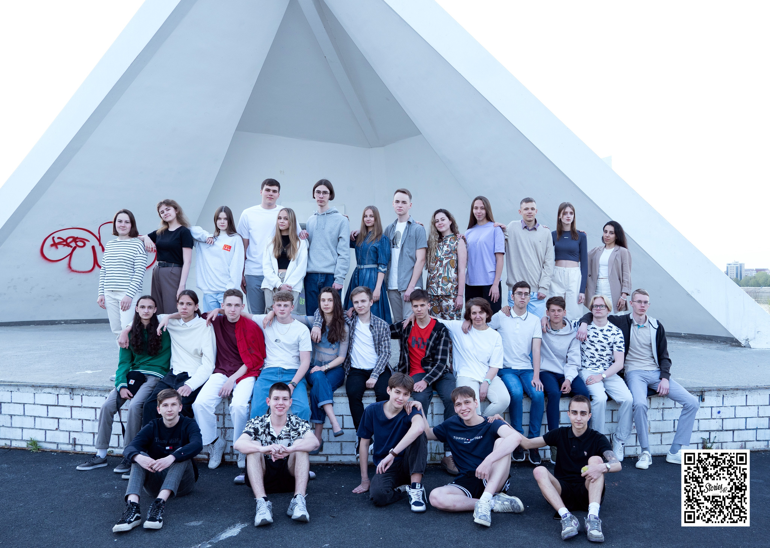 11 «И» класс, лицей № 3. Фабрика выпускных альбомов