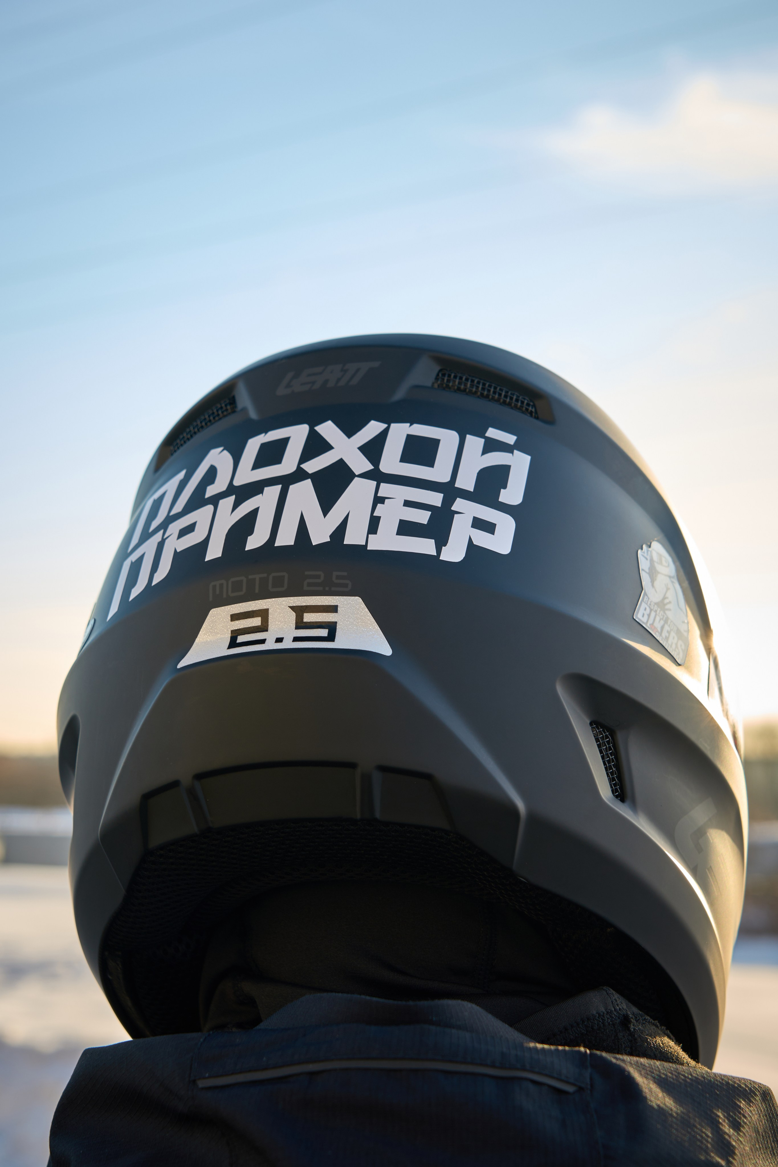 Talaria Komodo. GLAR