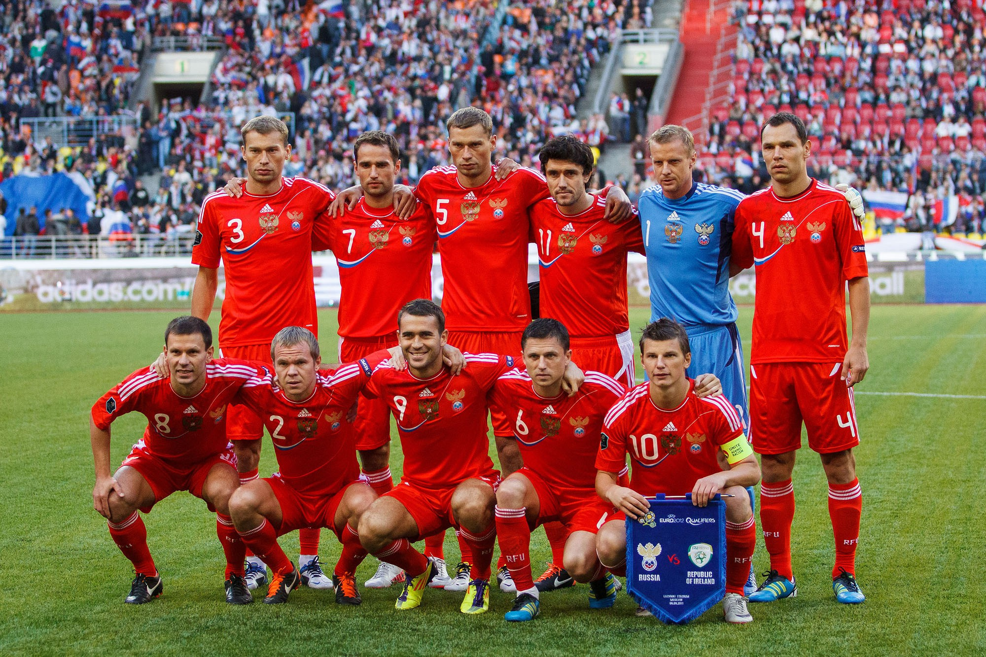 Футбол. Репортажный фотограф в Москве